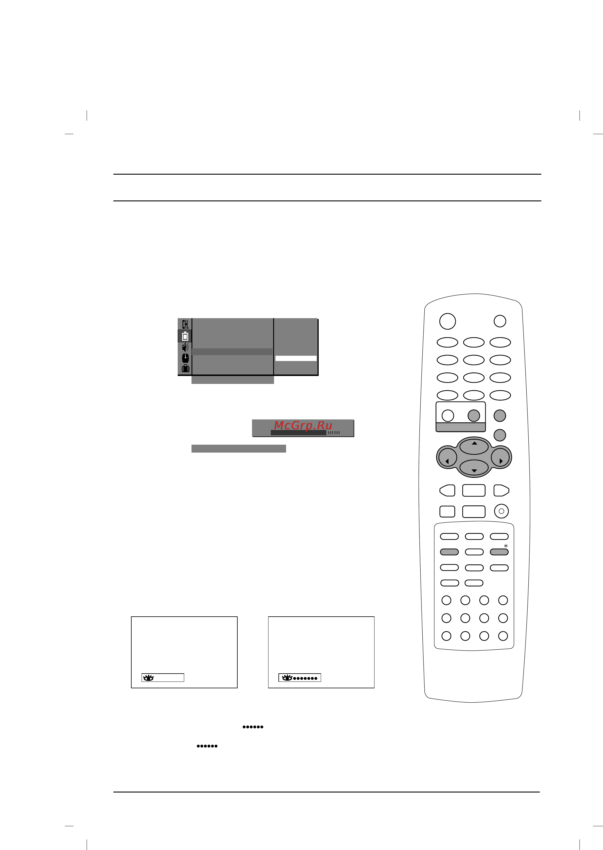 LG 29FC2RNX [17/32] О0000
