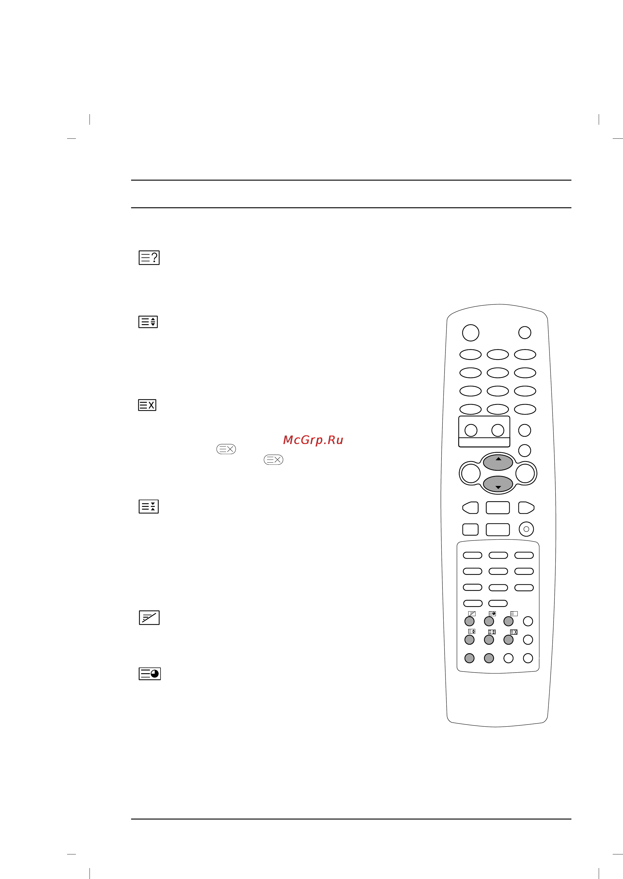 LG 29FC2RNX [29/32] Телетекст не во всех моделях