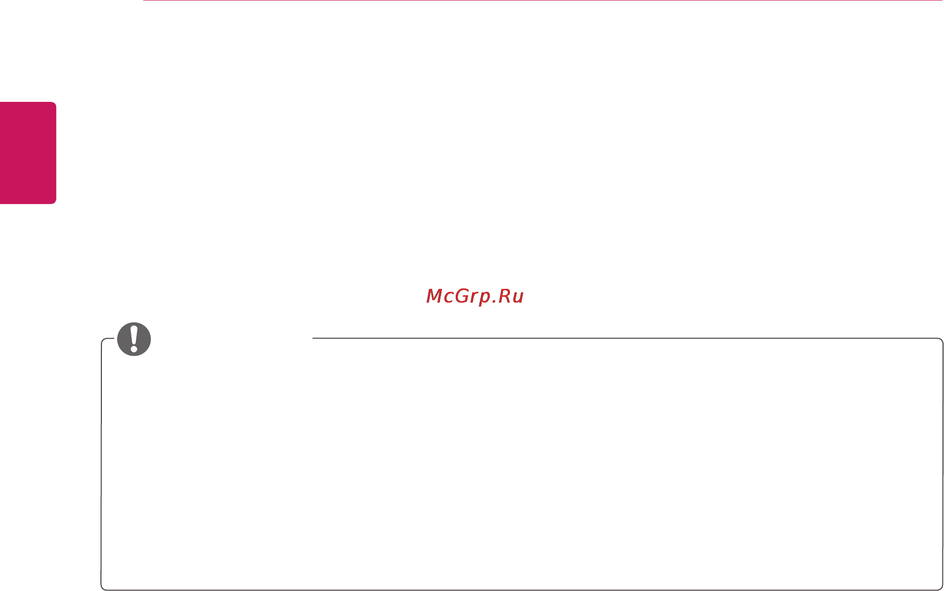 LG M2382D [38/60] D технология
