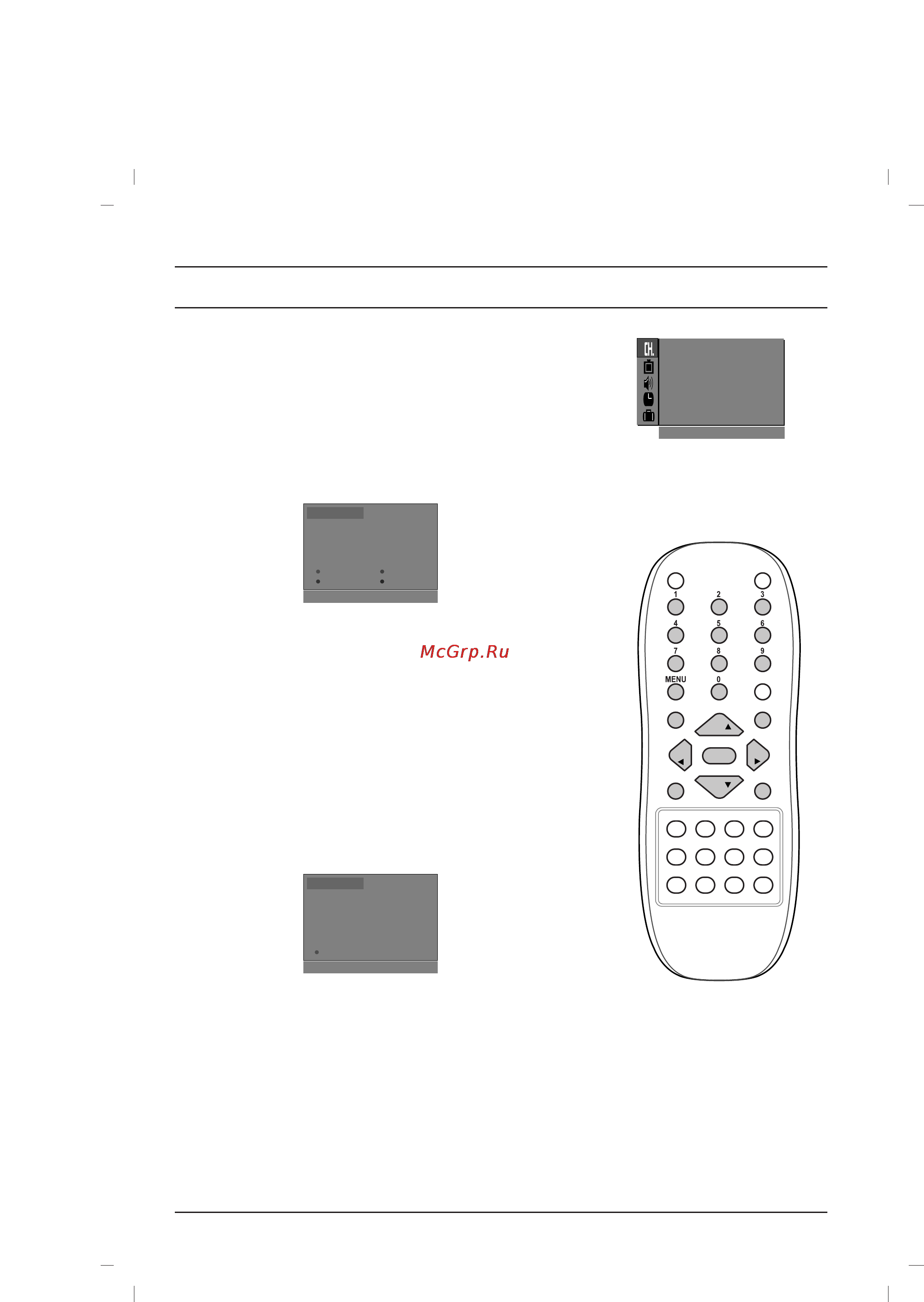 LG 29FC1BLX [13/32] Настройка на телевизионные станции