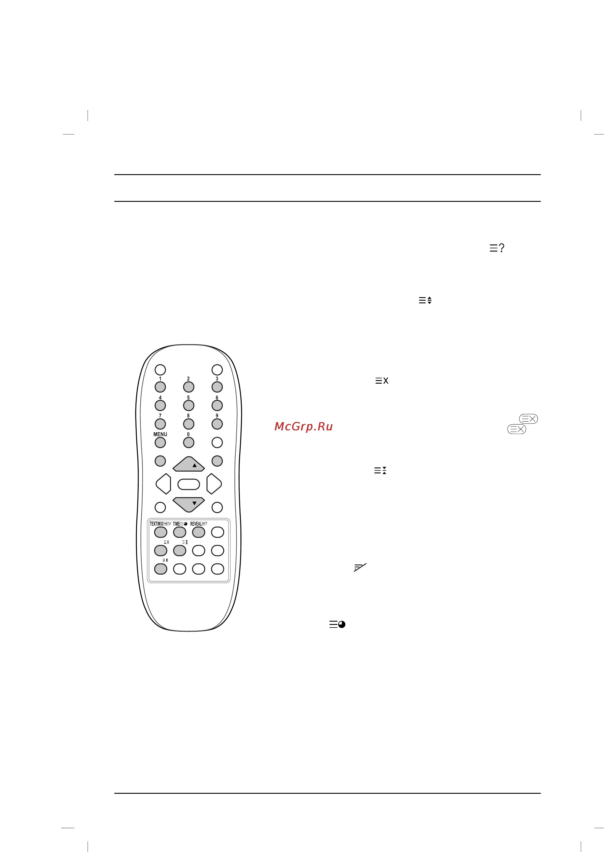 LG 29FC2RLX [28/32] Телетекст не во всех моделях
