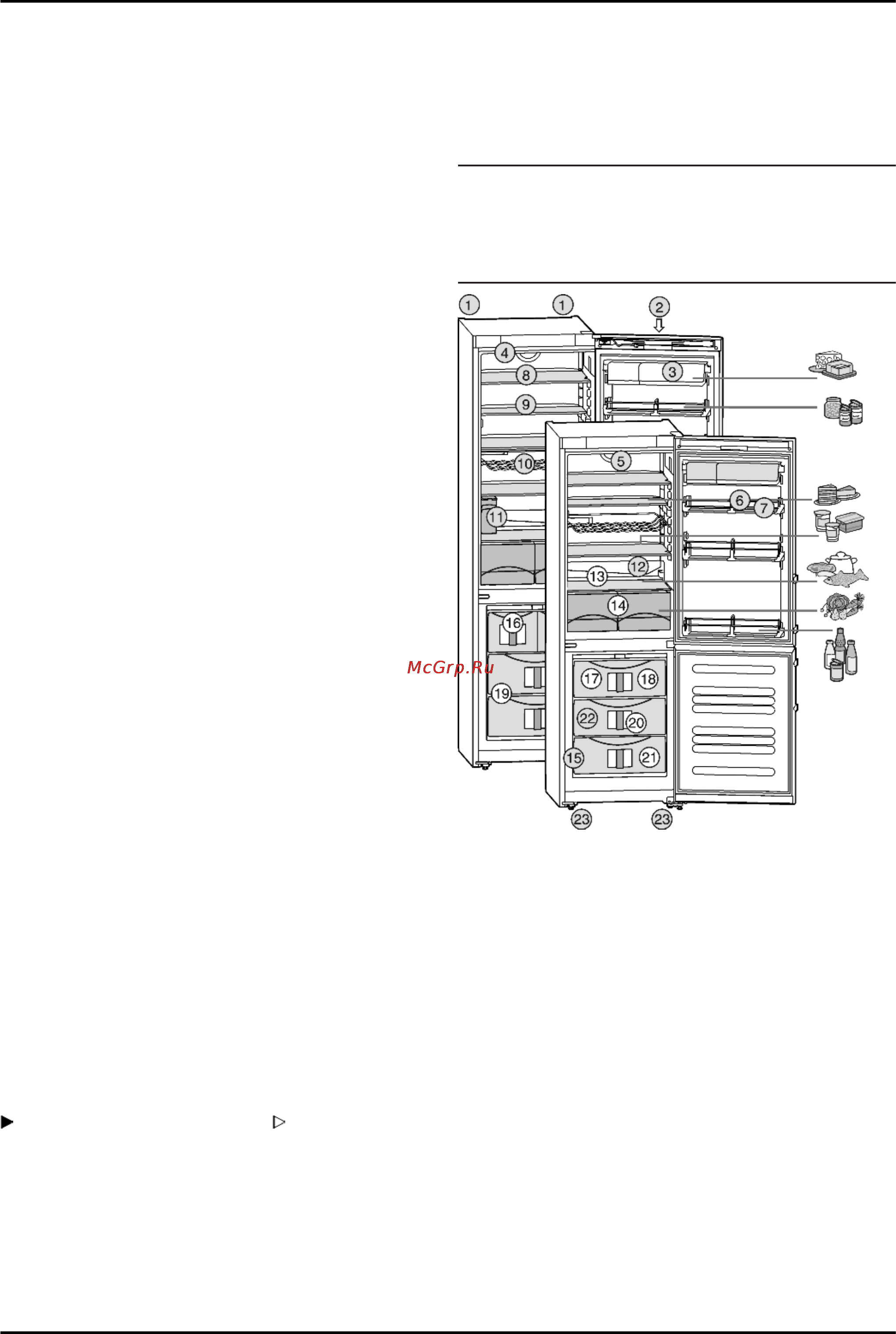 Liebherr CNP 4056-21 [2/18] Основные отличительные особенности устройства