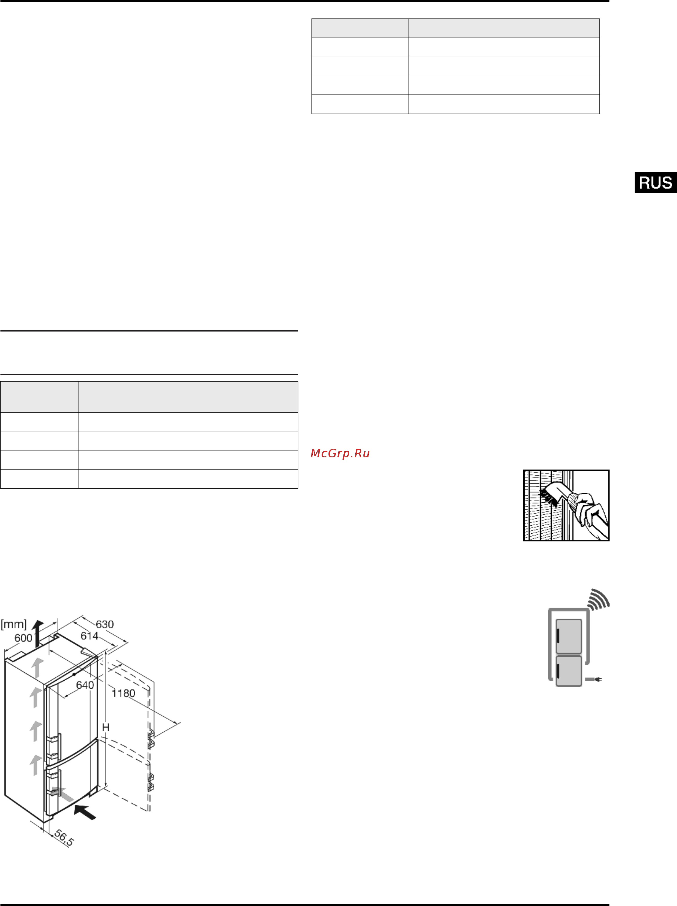Liebherr CNP 4056-21 [3/18] Homedialog