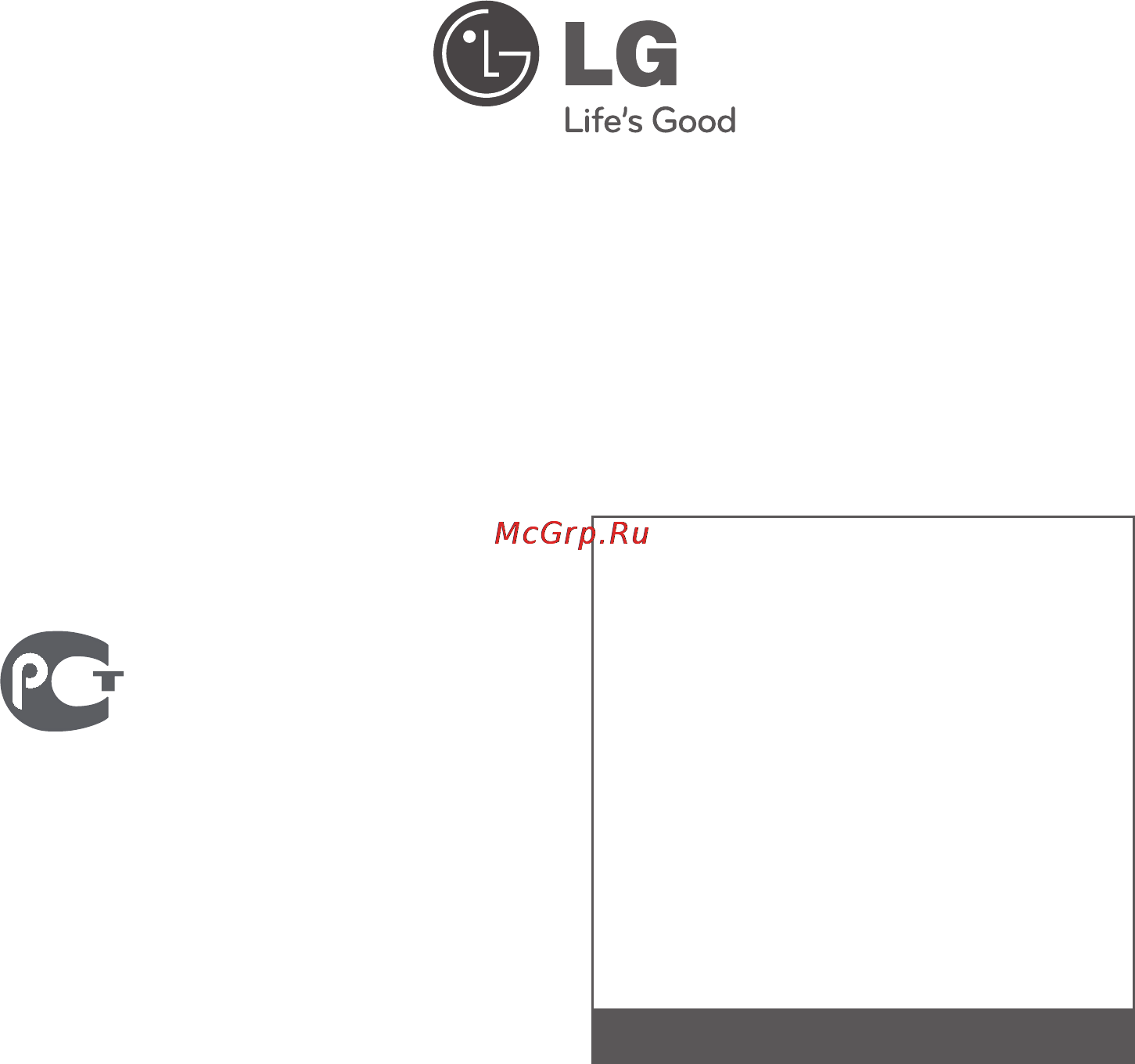 LG GA-M409SRA [24/24] Life s good