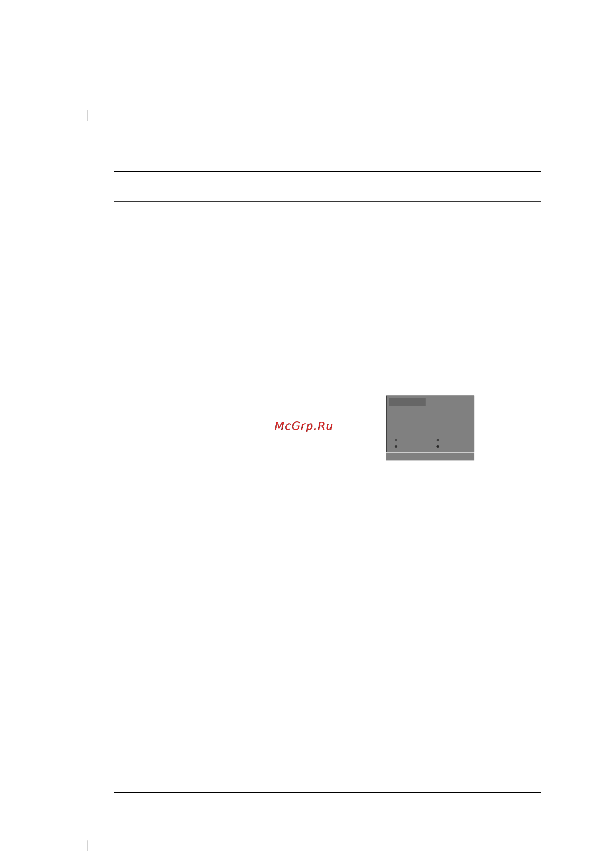 LG 29FG1RL [10/20] Setting up tv stations