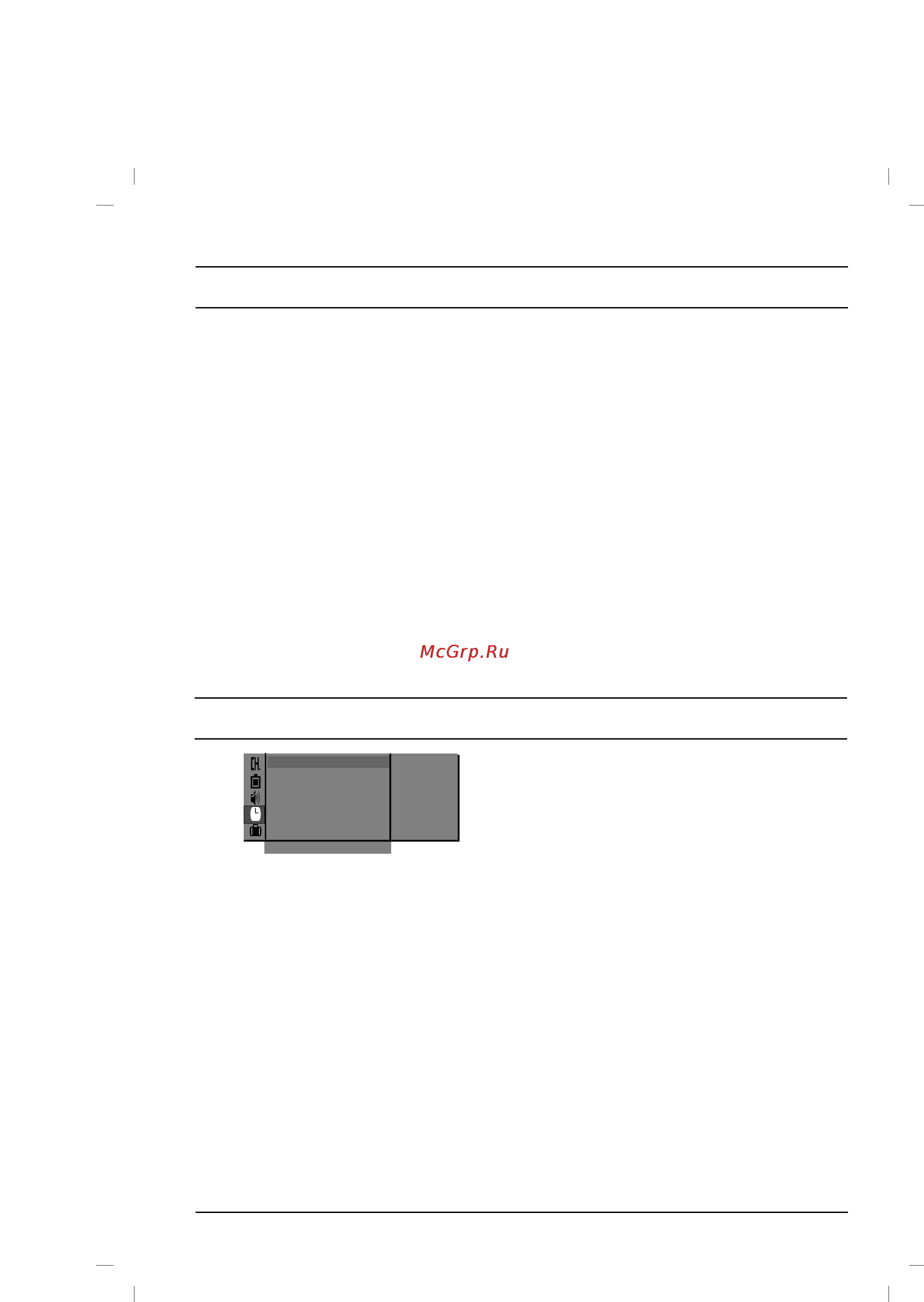 LG 29FG1RL [14/20] Sound adjustment