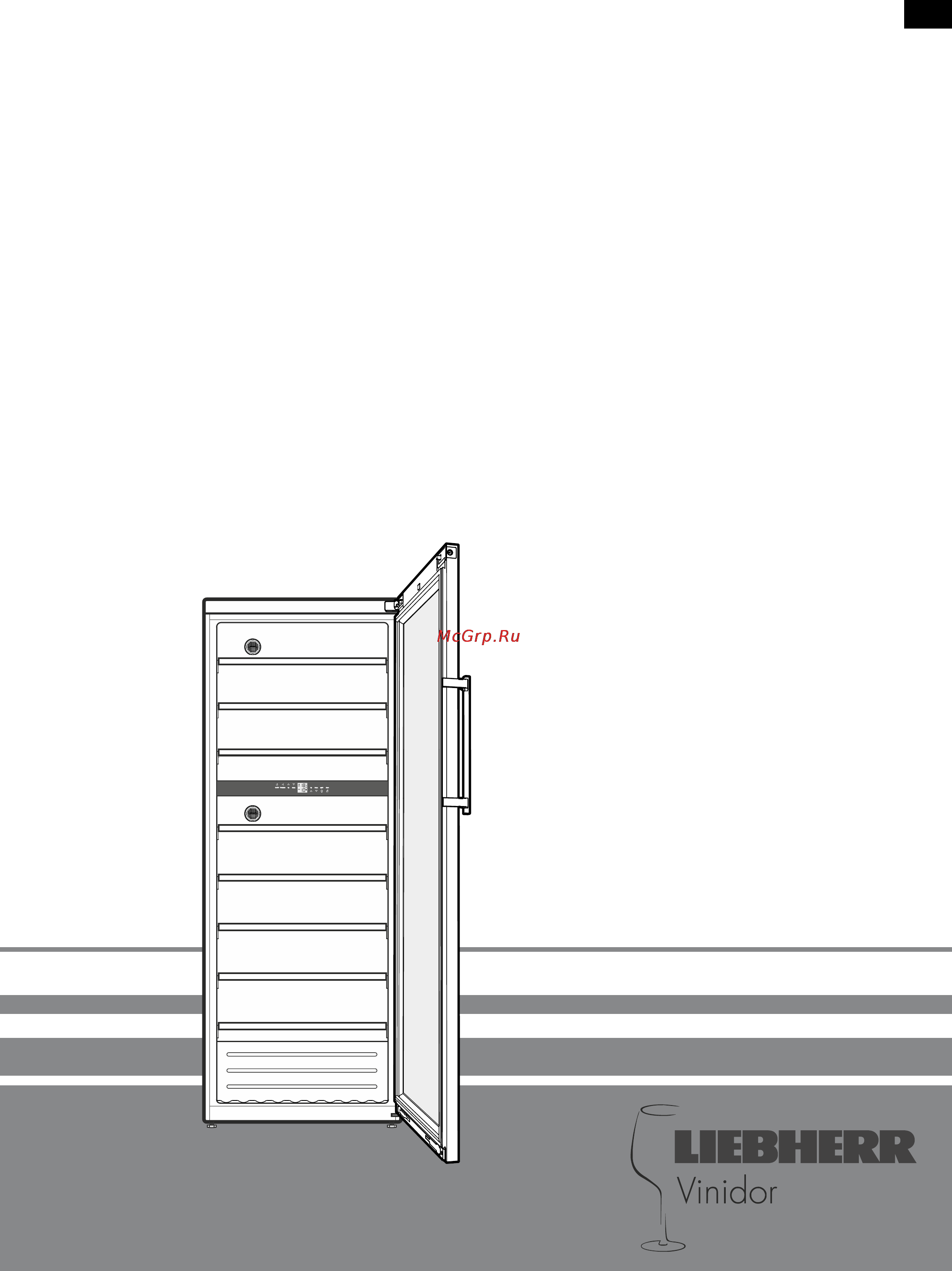 Liebherr WTes 5972-20 Инструкция по эксплуатации онлайн