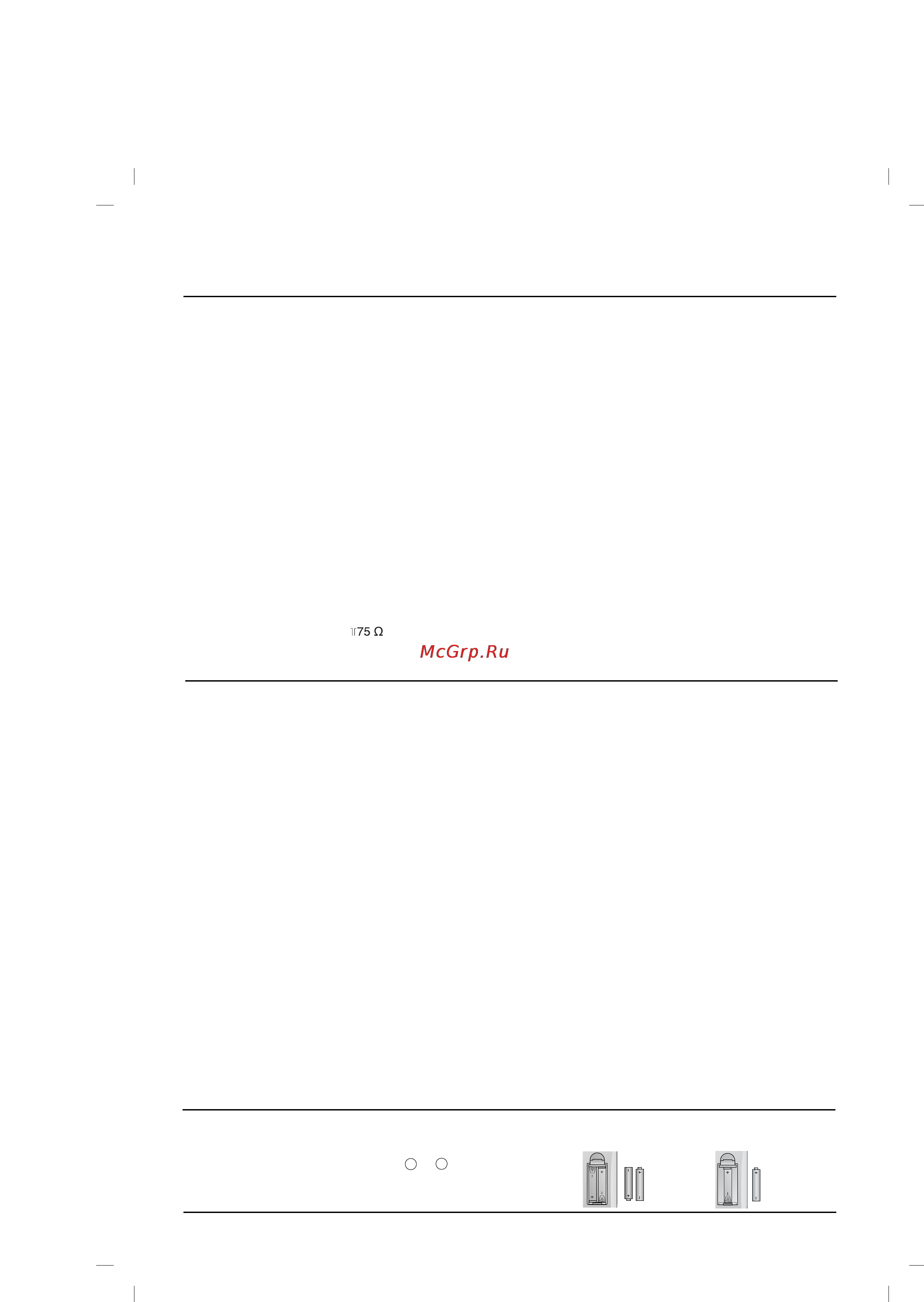 LG 21FS6RG [2/8] Подключение внешней аппаратуры