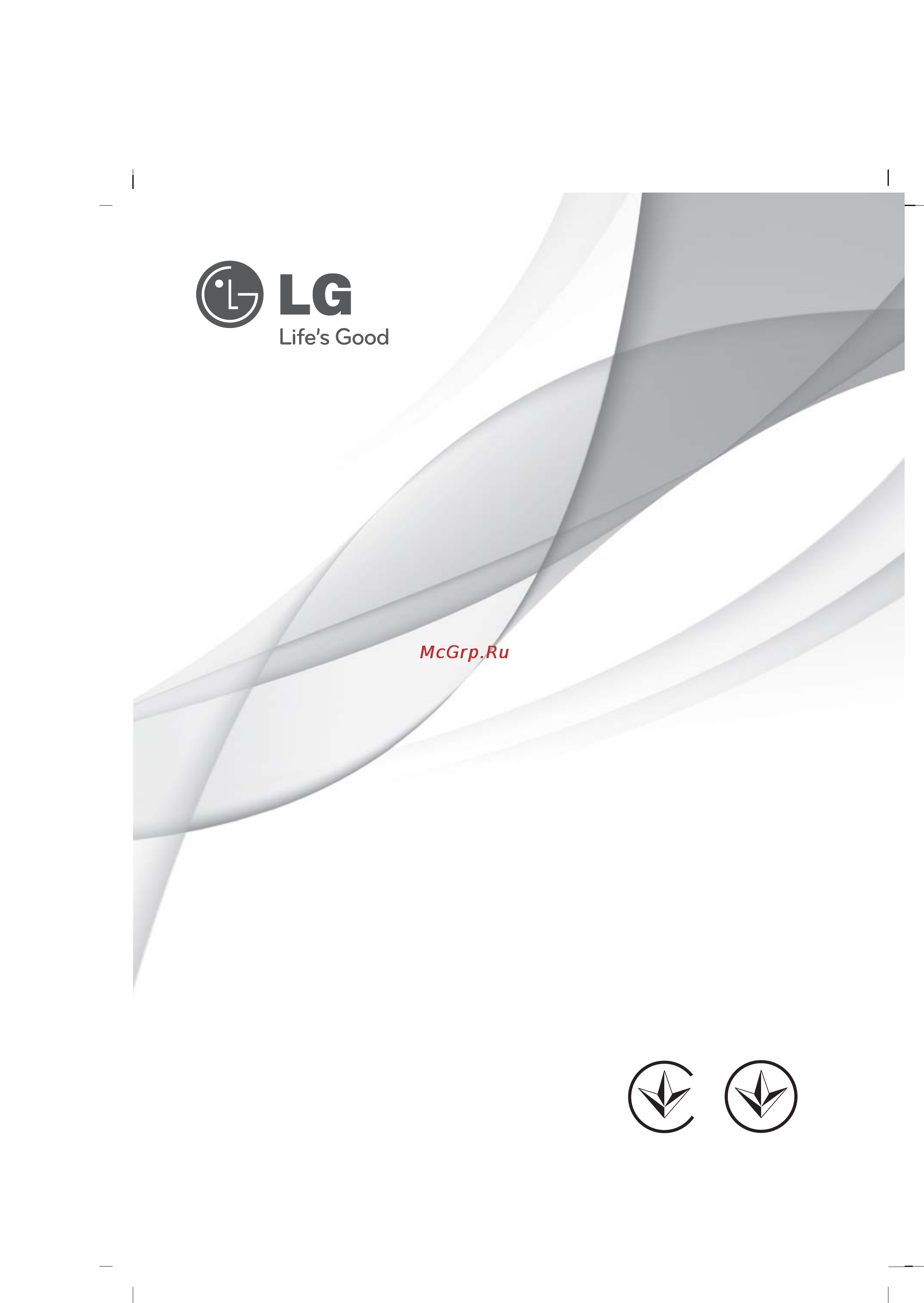 LG 21FU6RG Инструкция по эксплуатации онлайн