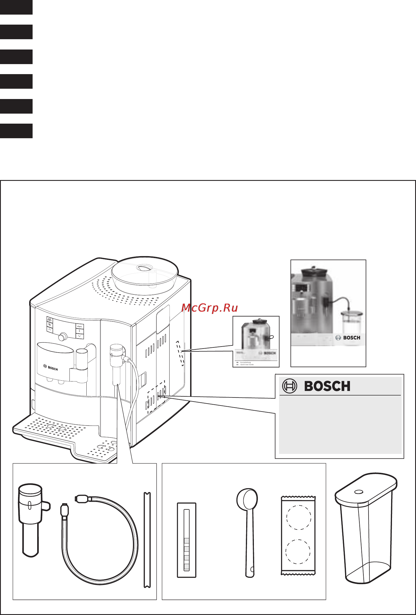 Bosch VeroBar TES71321RW Инструкция по эксплуатации онлайн [2/37] 80166