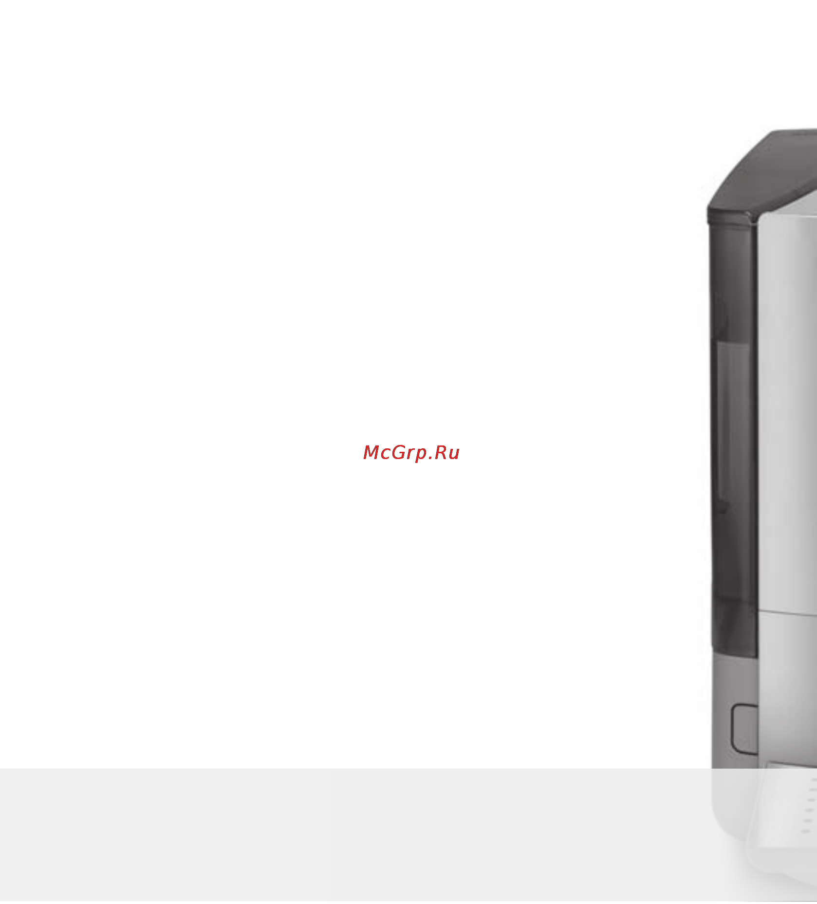 Bosch VeroBar TES71321RW Инструкция по эксплуатации онлайн [37/37] 80166
