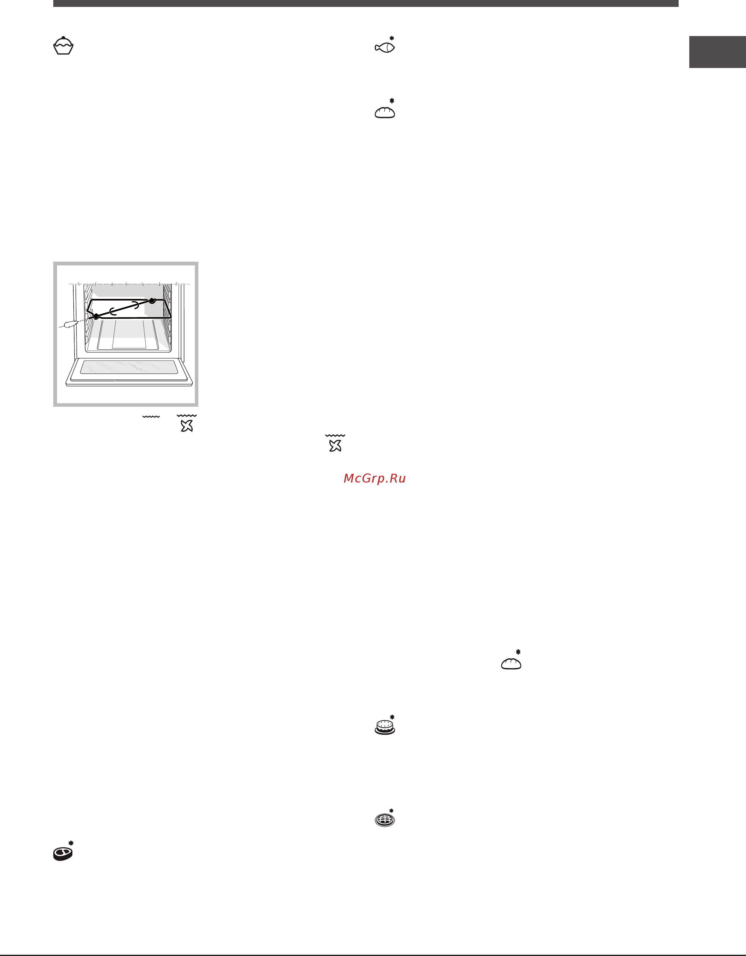 Hotpoint-Ariston FH 1039 XA/HA S [25/60] Automatische kookprogramma s
