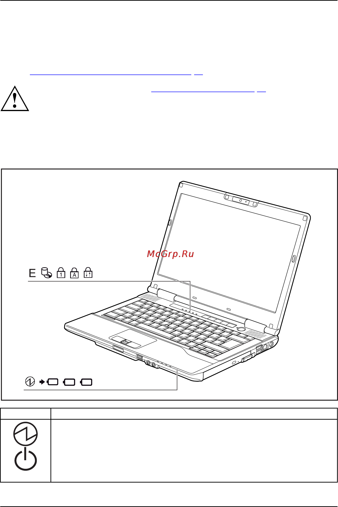 Fujitsu S782 S7820MF061RU [24/108] Работа с ноутбуком