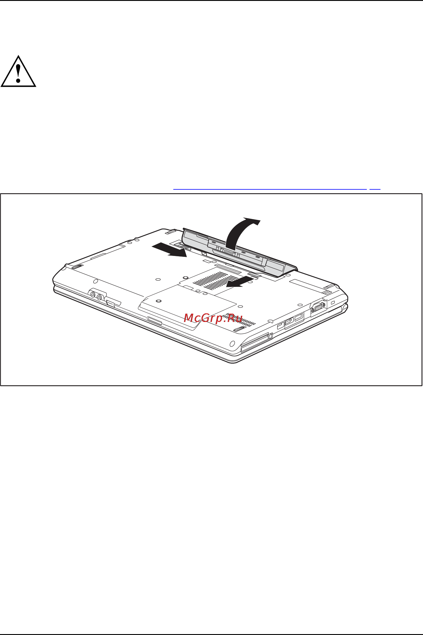 Fujitsu S782 S7820MF061RU [39/108] Снятие аккумулятора