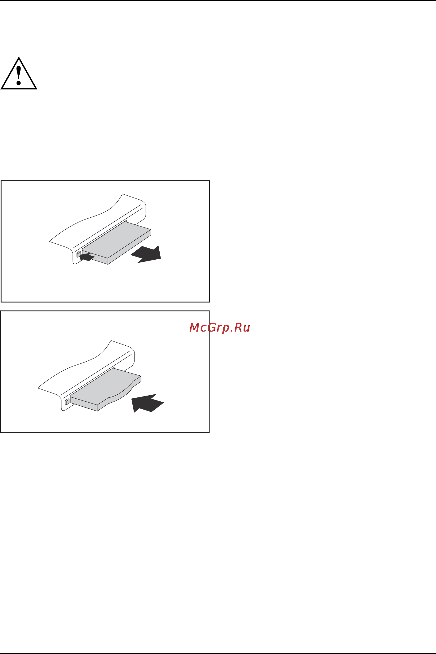 Fujitsu S782 S7820MF061RU [50/108] Извлечение карты