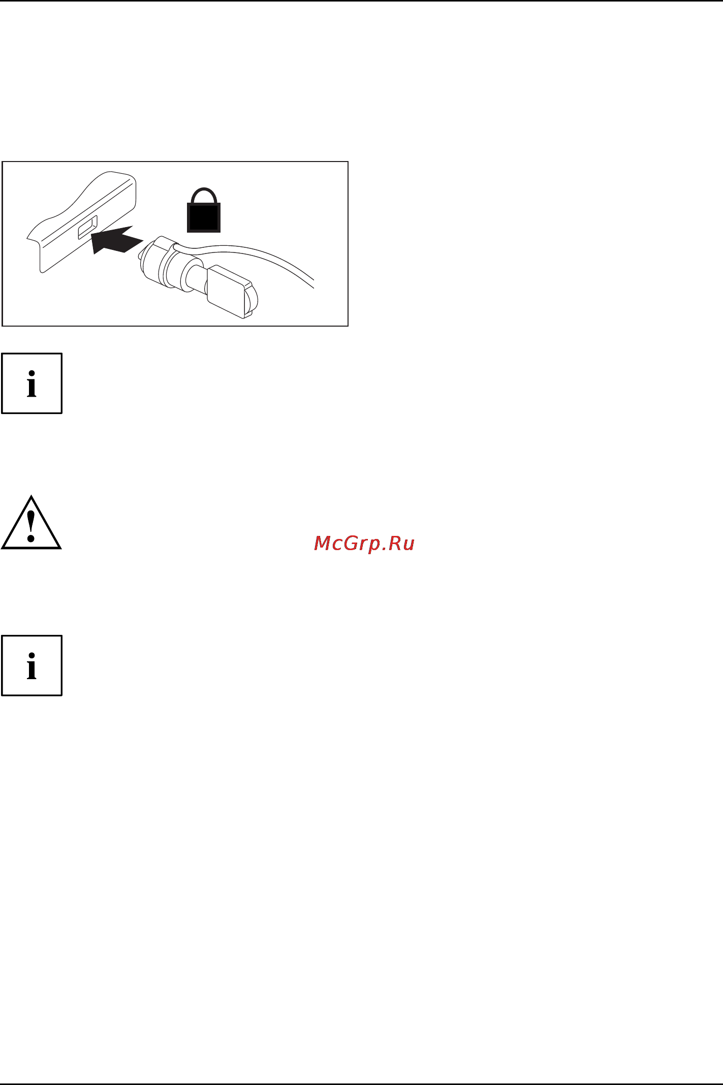 Fujitsu S782 S7820MF061RU [62/108] Использование security lock