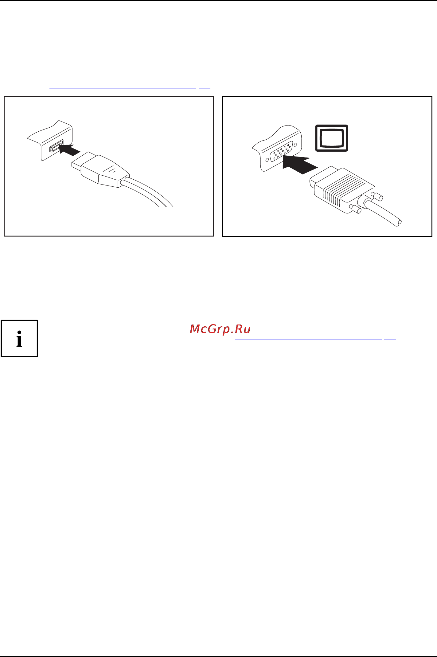Fujitsu S782 S7820MF061RU [71/108] Подключение внешнего монитора