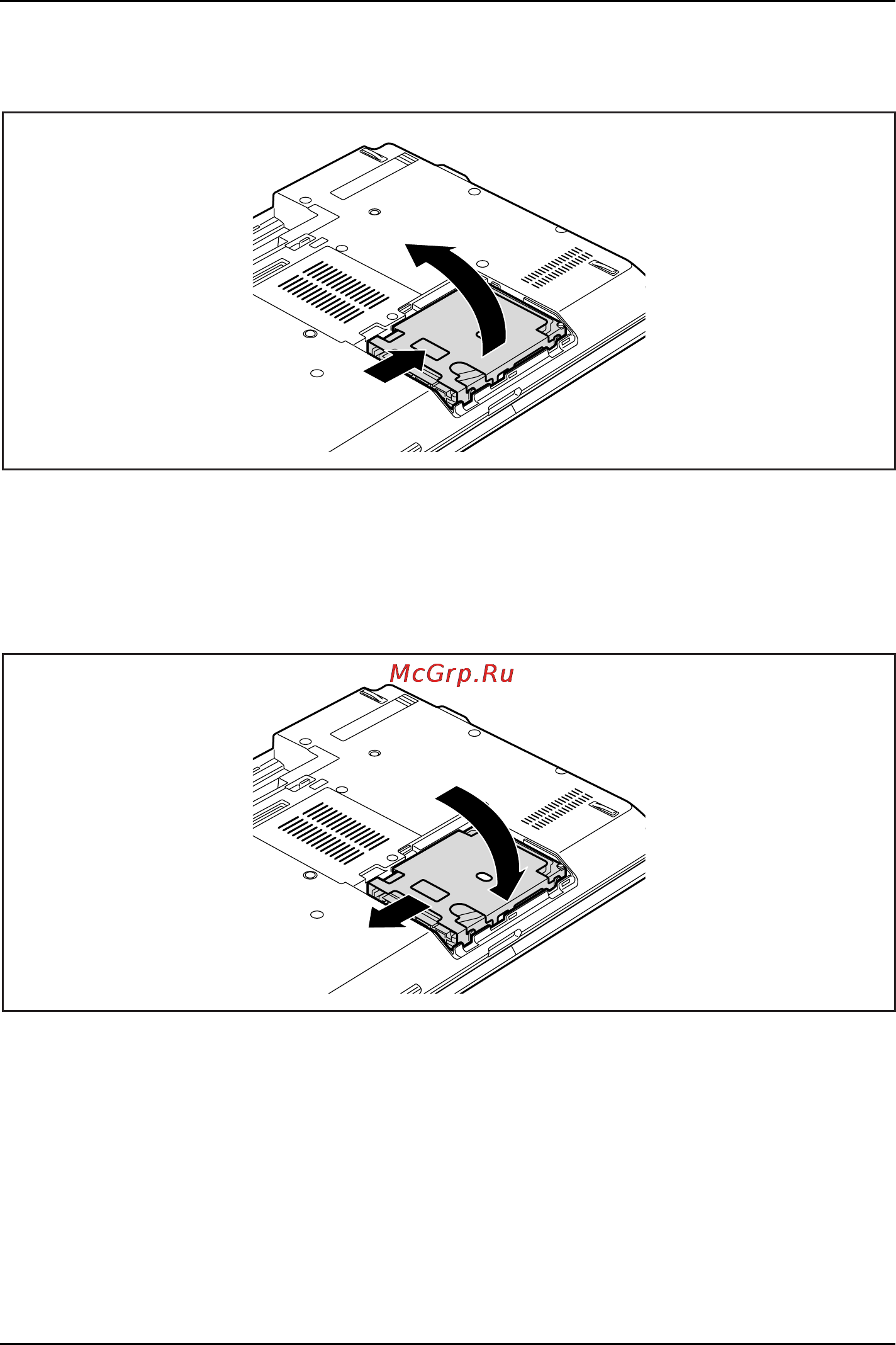 Fujitsu S782 S7820MF061RU [83/108] Снятие жесткого диска