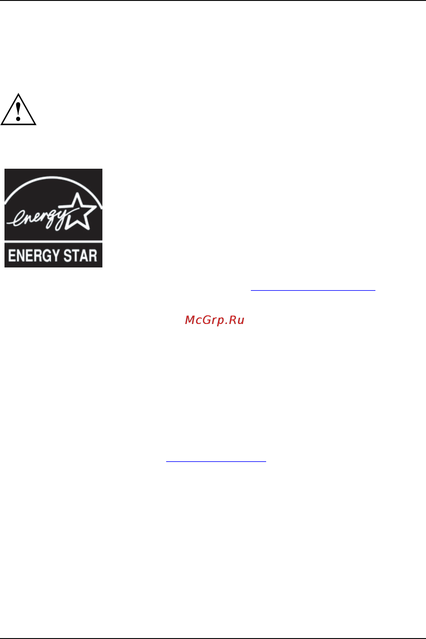 Fujitsu S762 S7620MF071RU [100/110] Система energy star