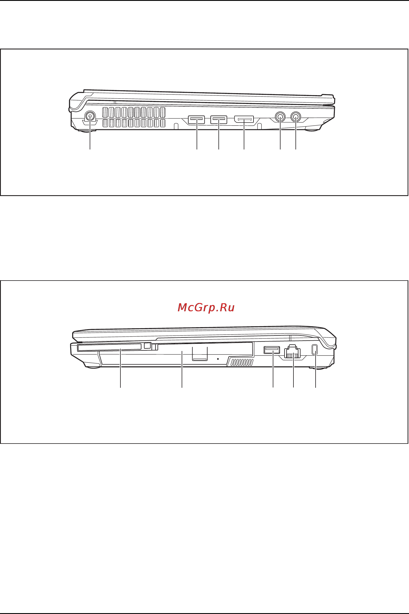 Fujitsu S762 S7620MF071RU [14/110] Левая сторона
