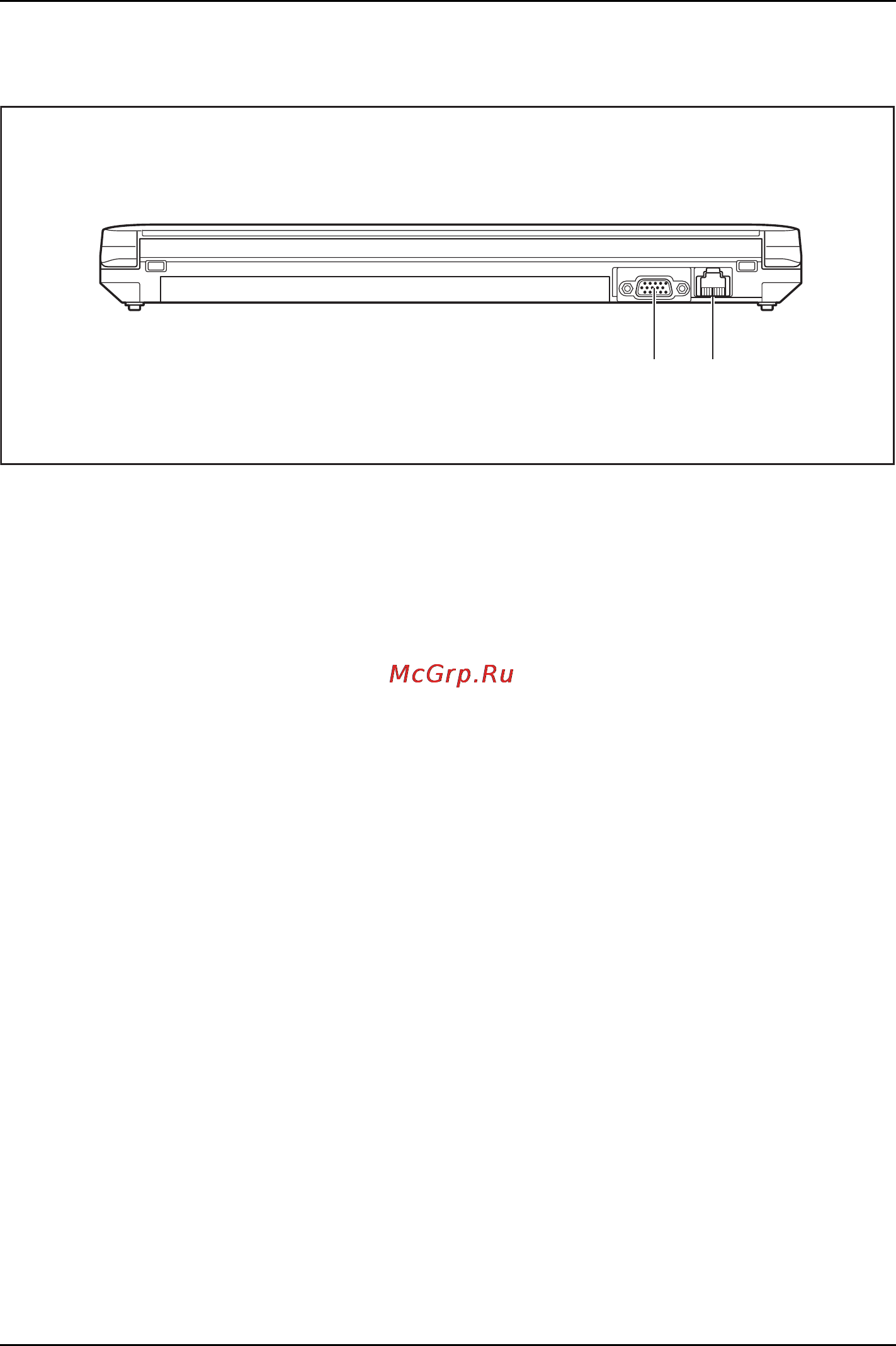 Fujitsu S762 S7620MF071RU [15/110] Задняя сторона
