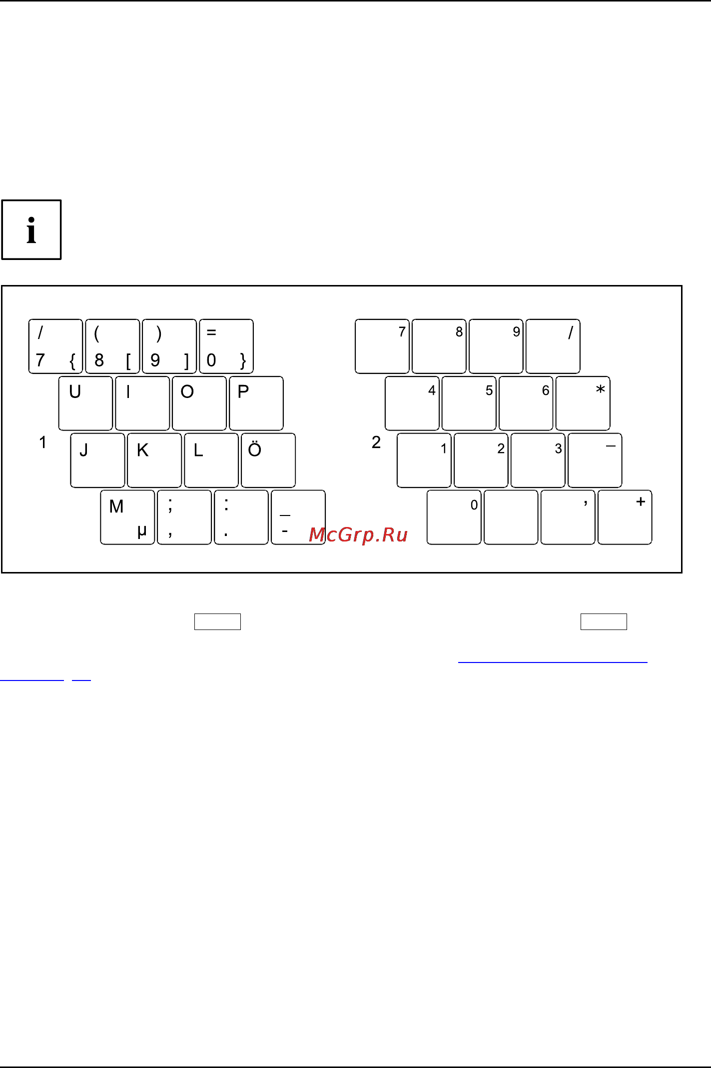 Fujitsu S762 S7620MF071RU [31/110] Виртуальный блок цифровых клавиш