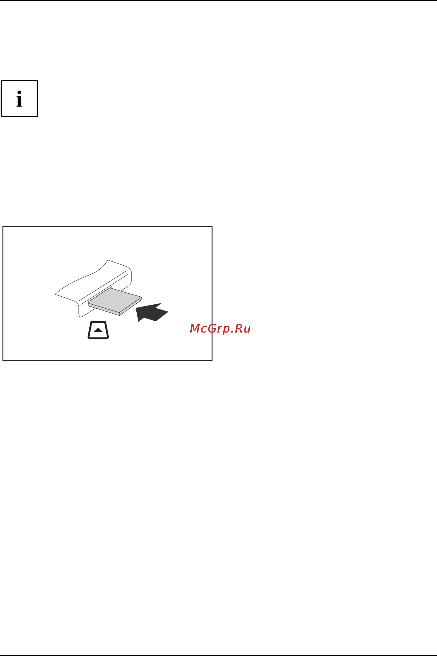 Fujitsu S762 S7620MF071RU [49/110] Карты памяти
