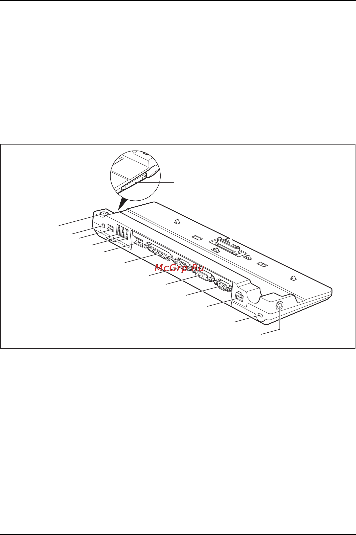 Fujitsu S762 S7620MF071RU [58/110] Ваш порт репликатор опция