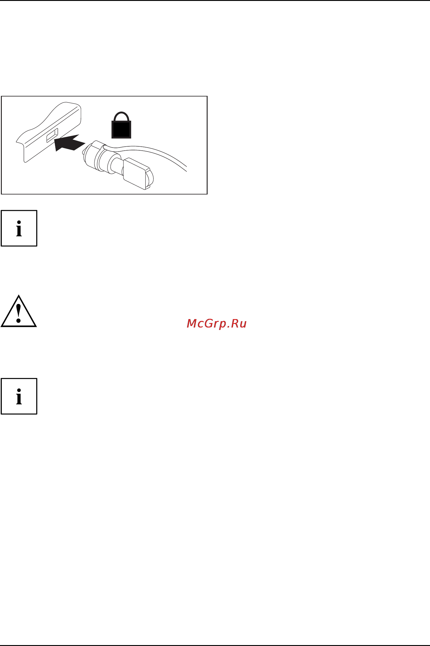 Fujitsu S762 S7620MF071RU [63/110] Использование security lock