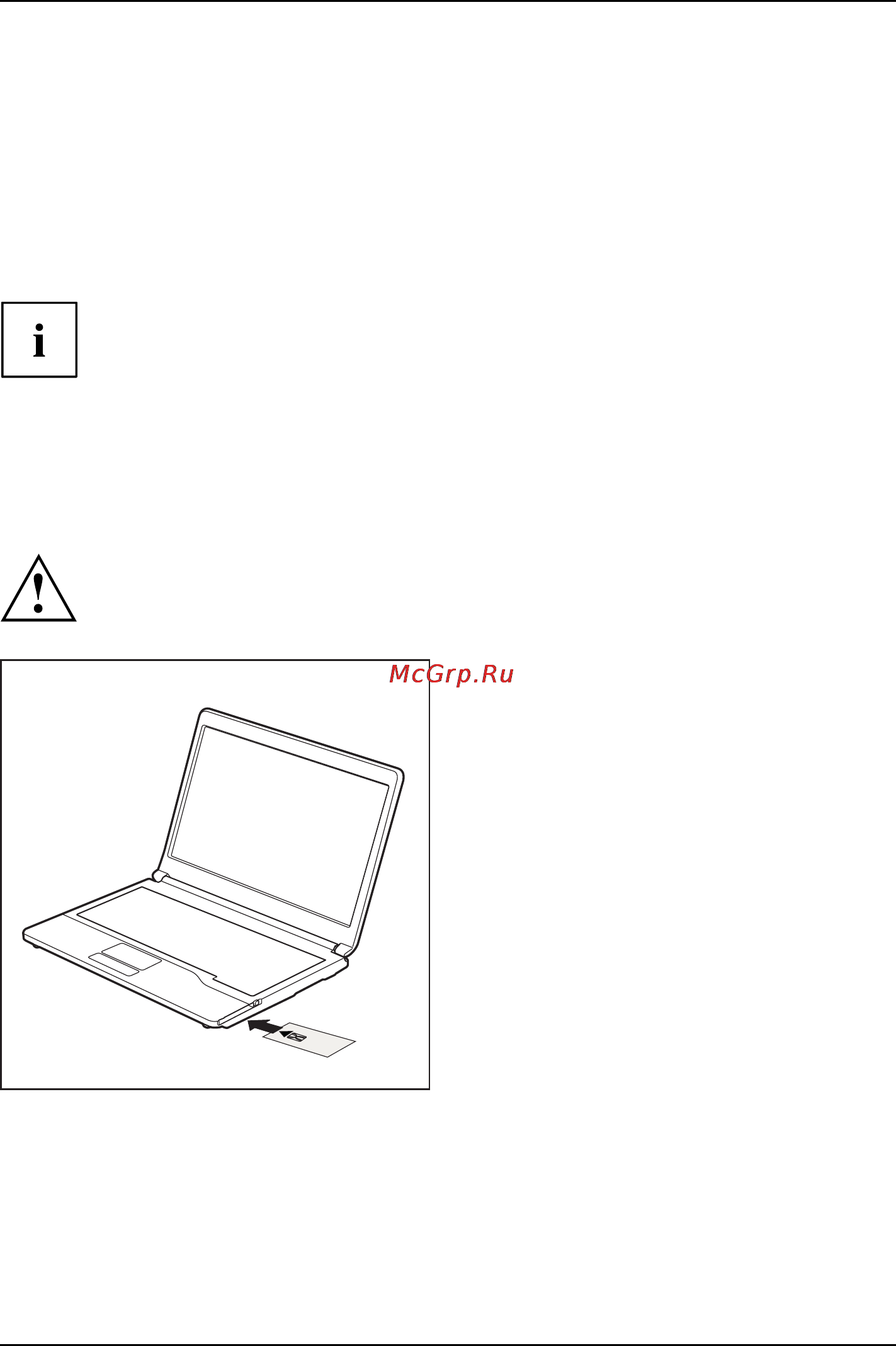 Fujitsu S762 S7620MF071RU [70/110] Установка смарт карты