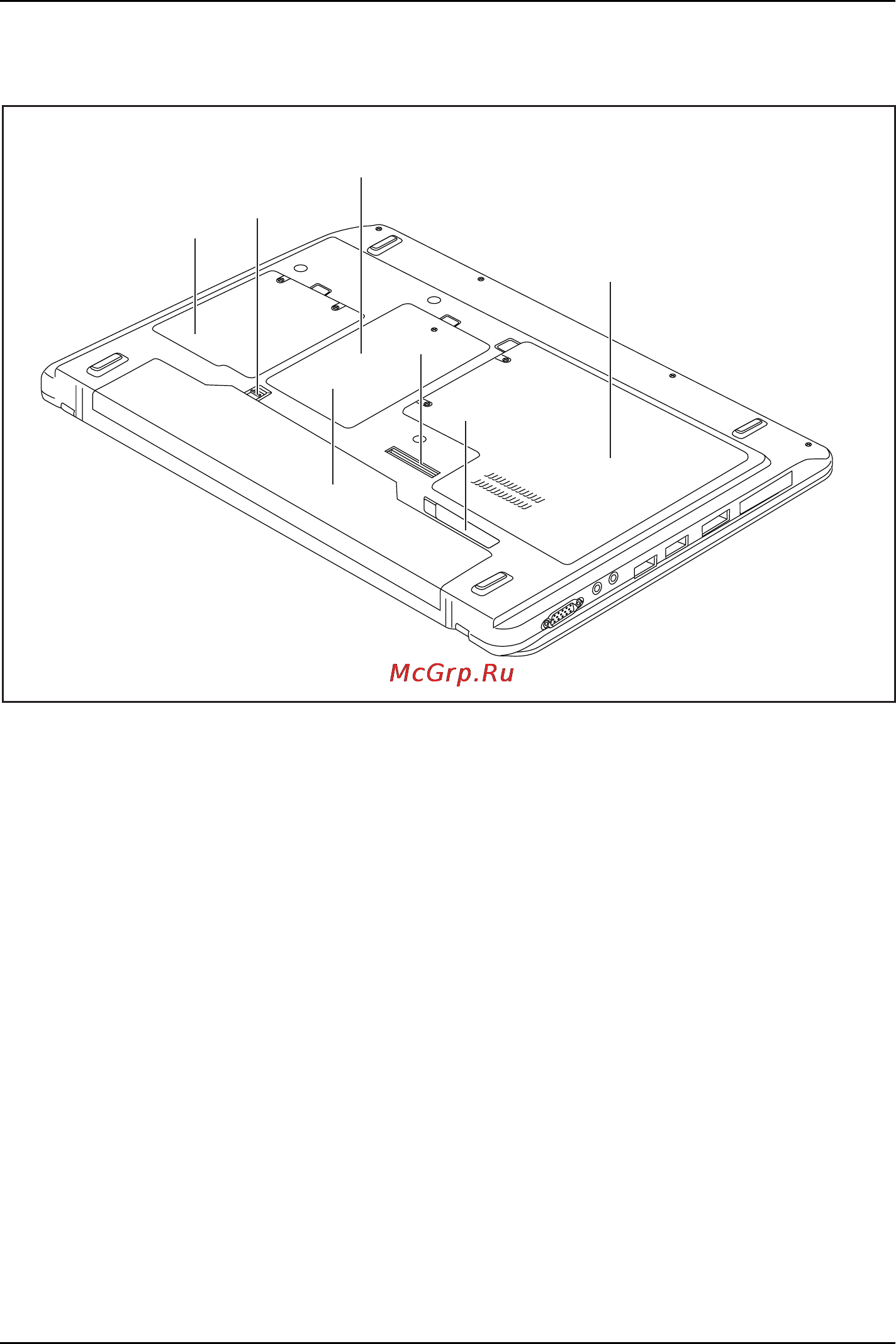 Fujitsu P702 P702XMF051RU [15/94] Нижняя сторона