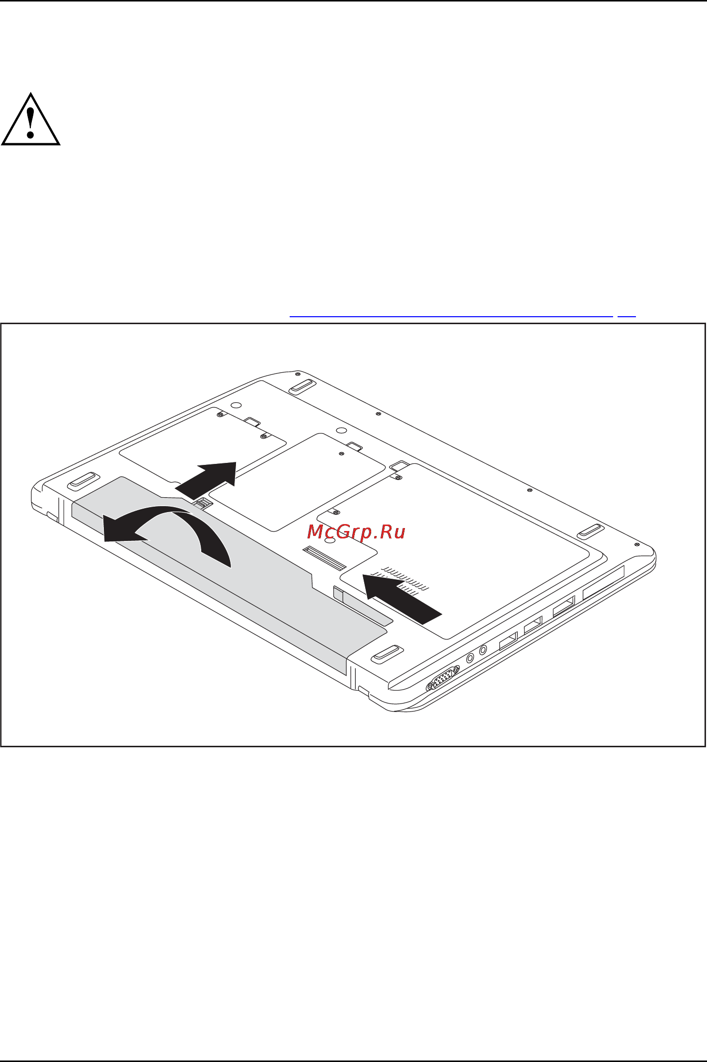 Fujitsu P702 P702XMF051RU [41/94] Снятие и установка аккумулятора