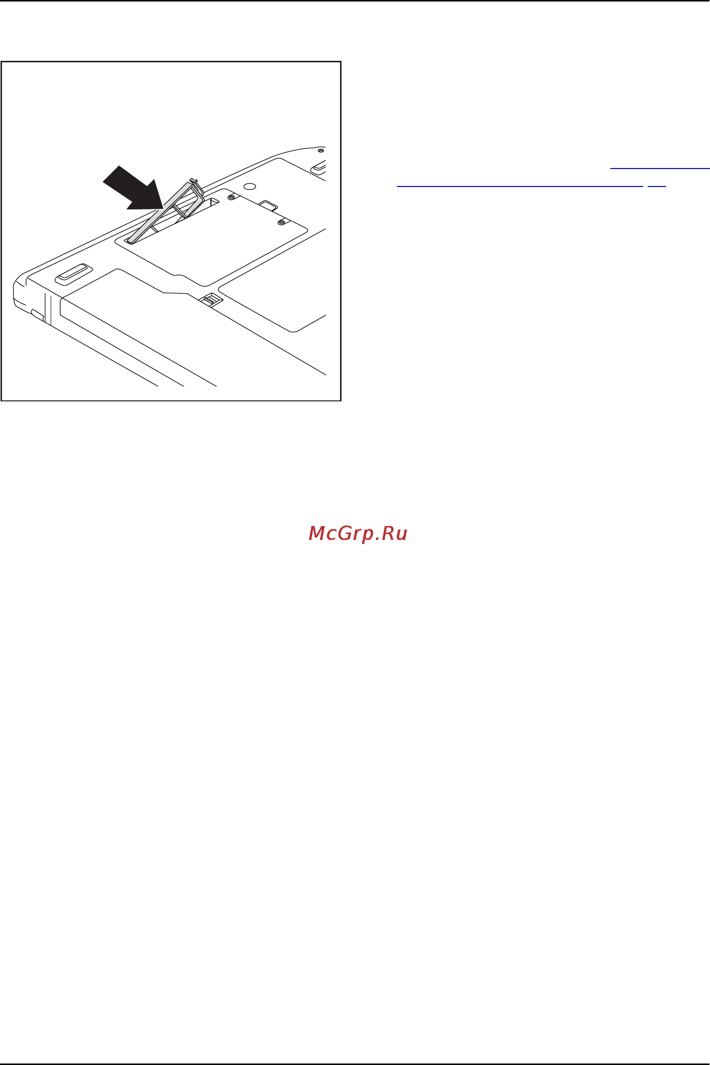 Fujitsu P702 P702XMF051RU Инструкция по эксплуатации онлайн [44/94] 80179