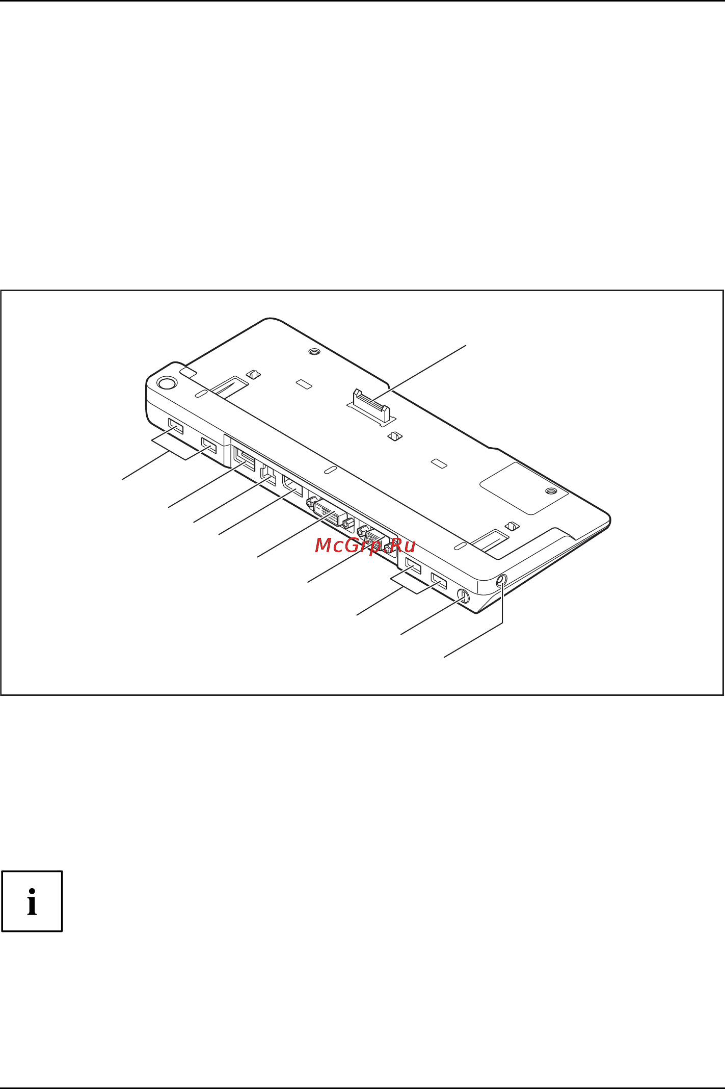 Fujitsu P702 P702XMF051RU [53/94] Ваш порт репликатор