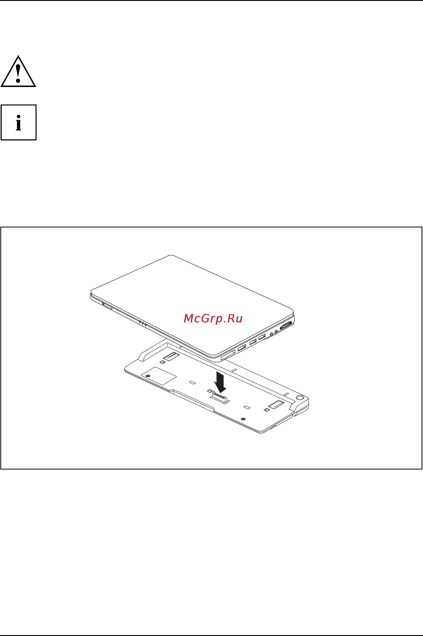 Fujitsu P702 P702XMF051RU [54/94] Подключение ноутбука к репликатору порта