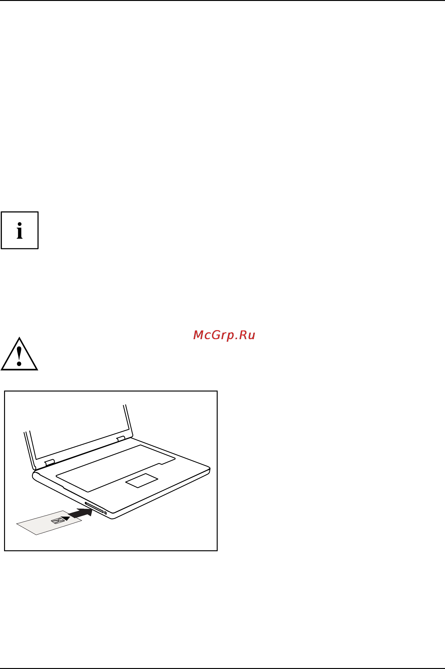 Fujitsu P702 P702XMF051RU [61/94] Считывающее устройство для смарт карт