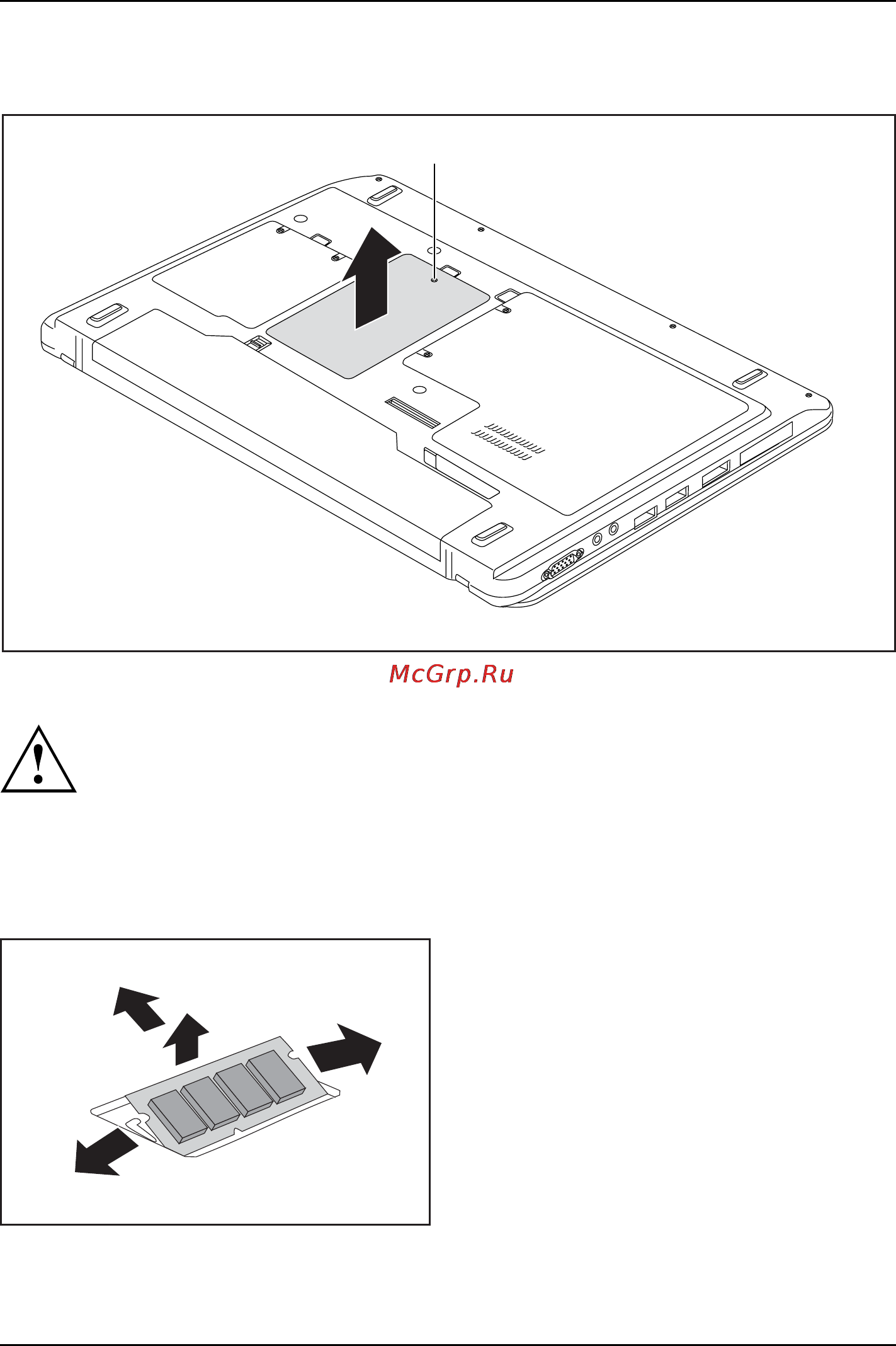 Fujitsu P702 P702XMF051RU [72/94] Снятие заглушки