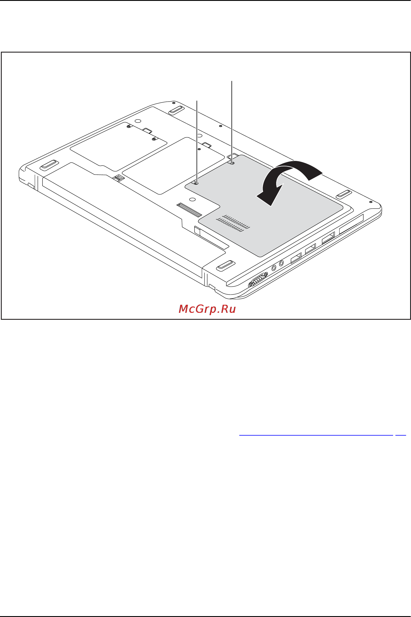 Fujitsu P702 P702XMF051RU [77/94] Крепление заглушки