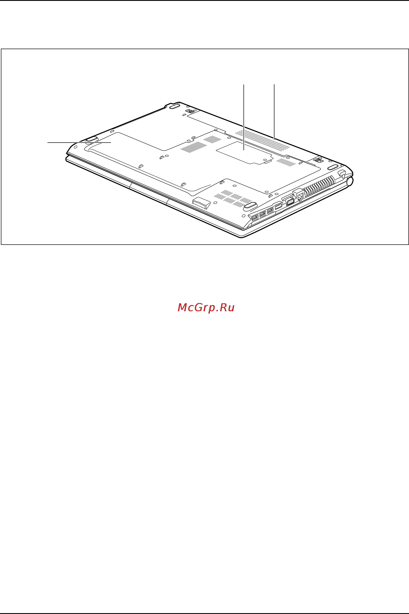 Fujitsu NH532 NH532MPZH2RU [15/86] Нижняя сторона