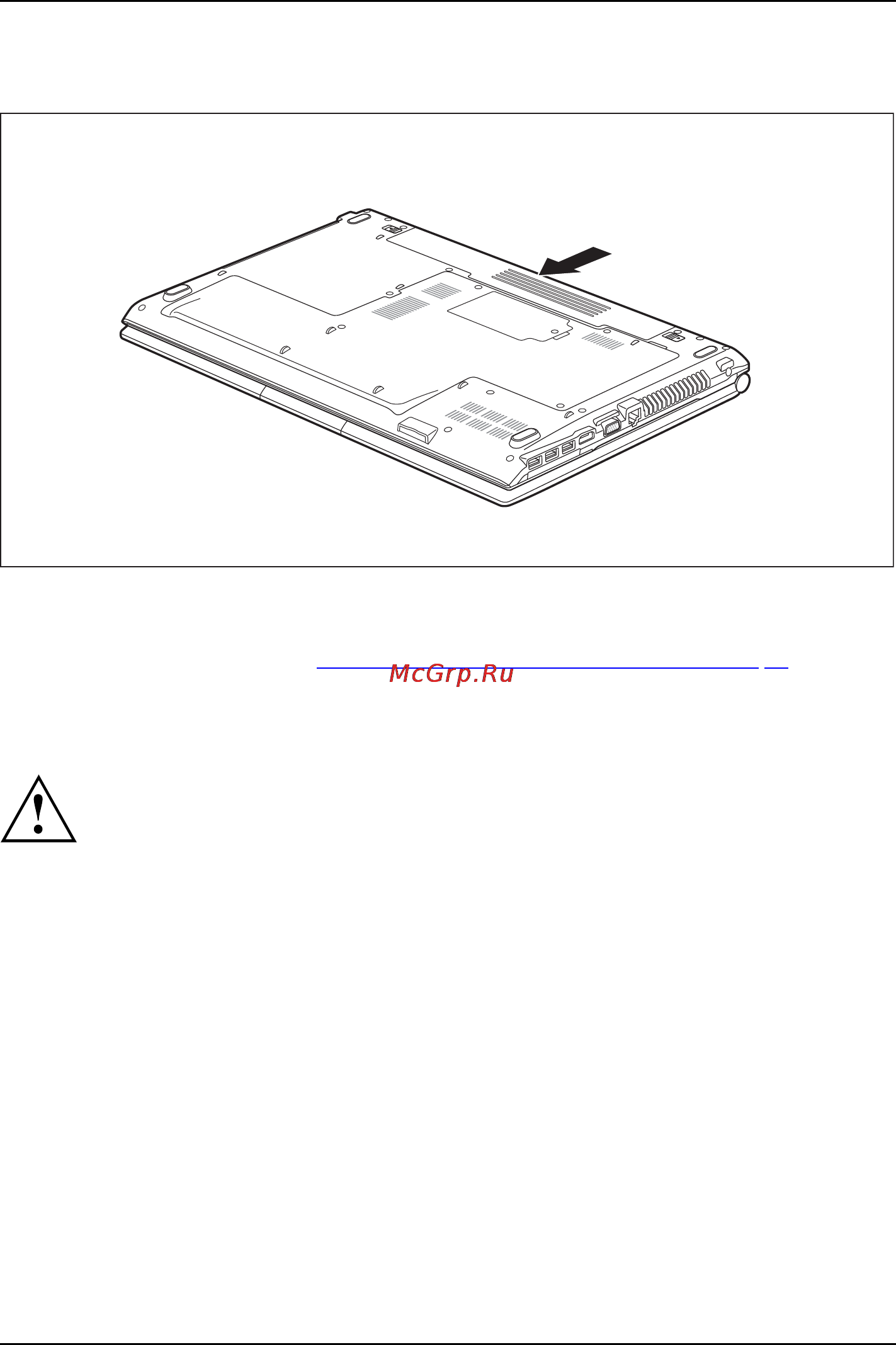 Fujitsu LifeBook LH532 LH532MPAH2RU [36/86] Оптический дисковод