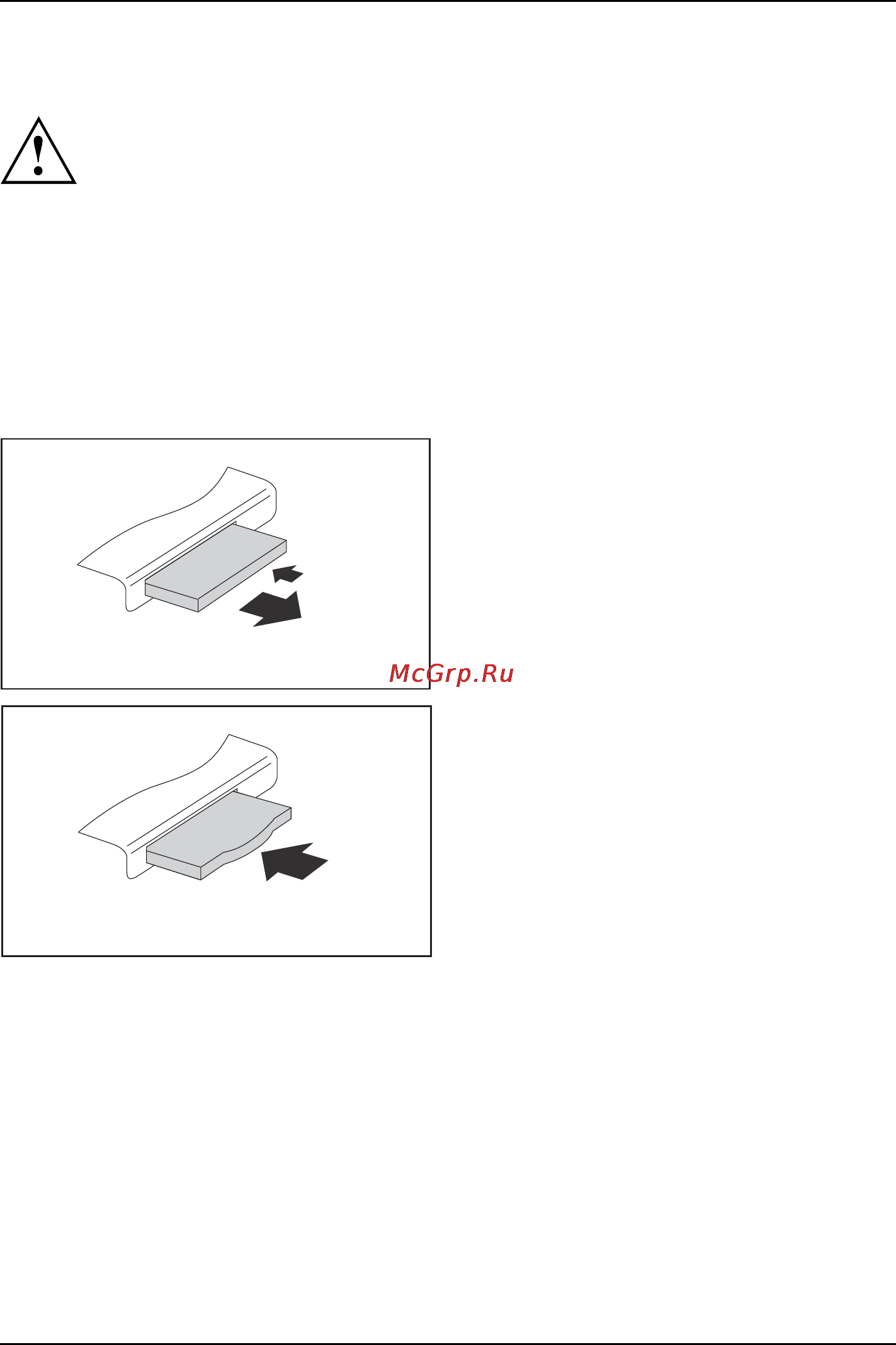 Fujitsu LifeBook LH532 LH532MPAH2RU [42/86] Извлечение карты
