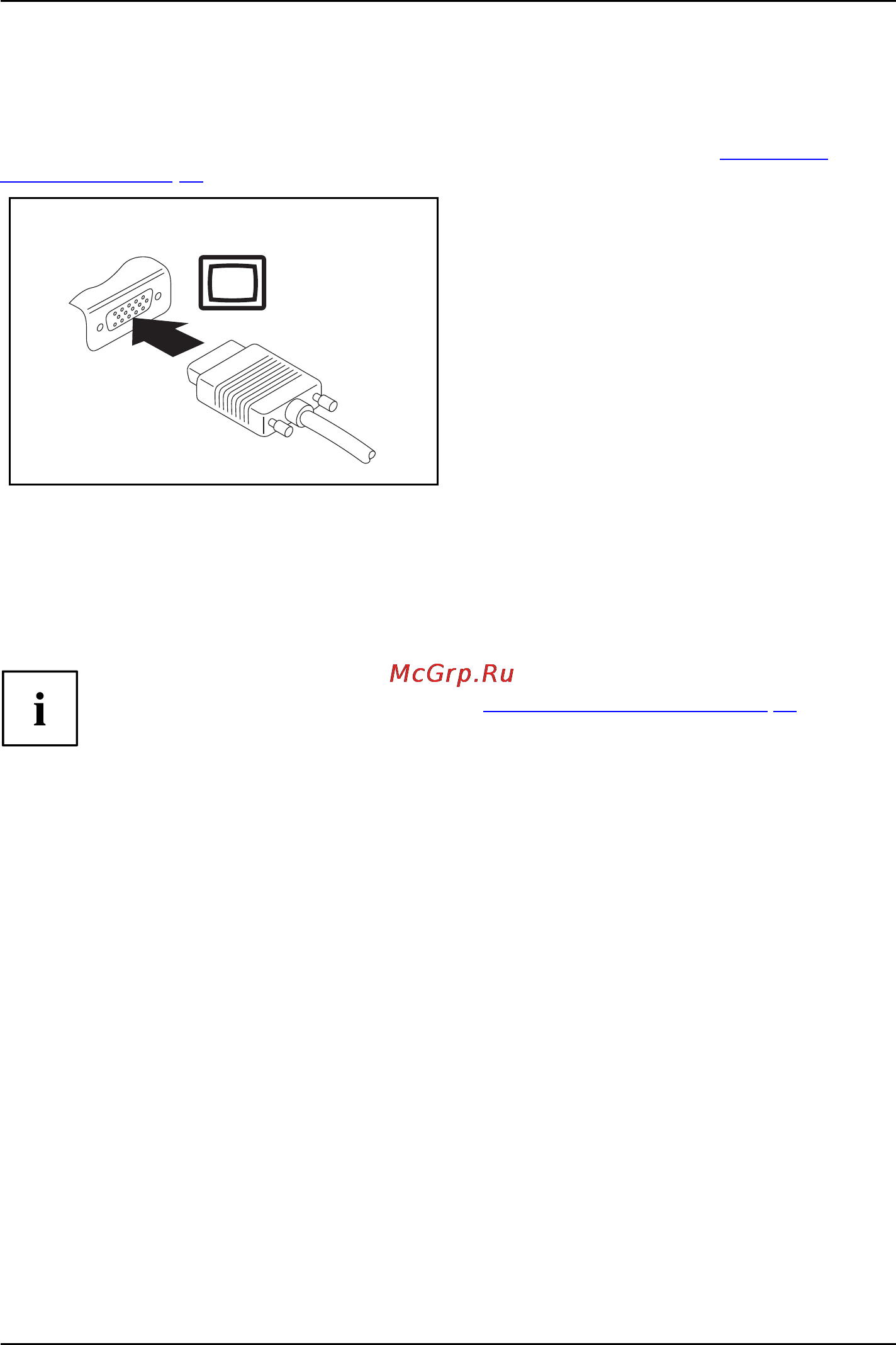 Fujitsu LifeBook LH532 LH532MPAH2RU [52/86] Подключение внешнего монитора