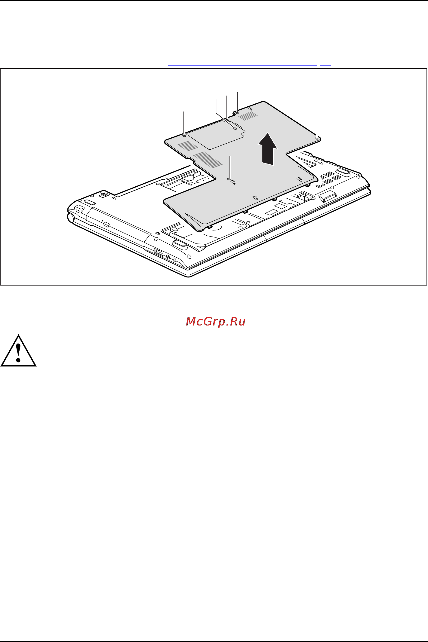 Fujitsu LifeBook LH532 LH532MPAH2RU [60/86] Снятие заглушки