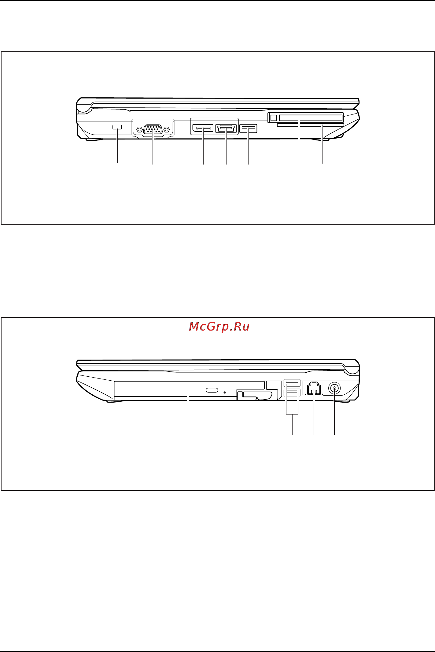 Fujitsu S752 S7520MF071RU [14/109] Правая сторона