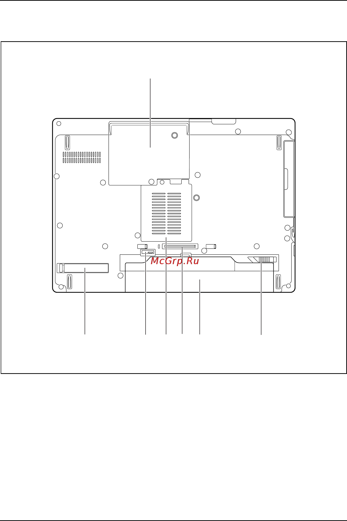 Fujitsu S752 S7520MF071RU [16/109] Нижняя сторона