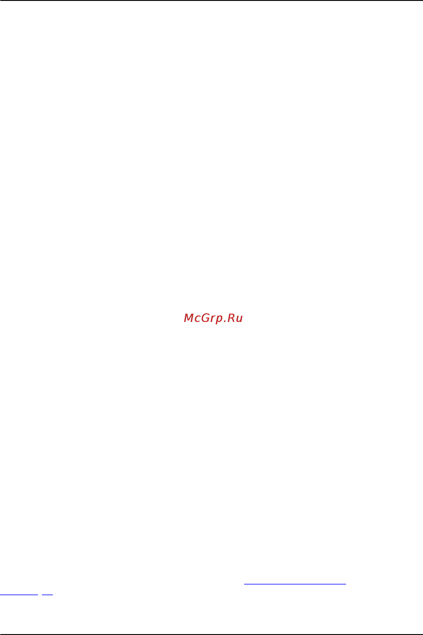 Fujitsu S752 S7520MF071RU [36/109] Фоновая подсветка