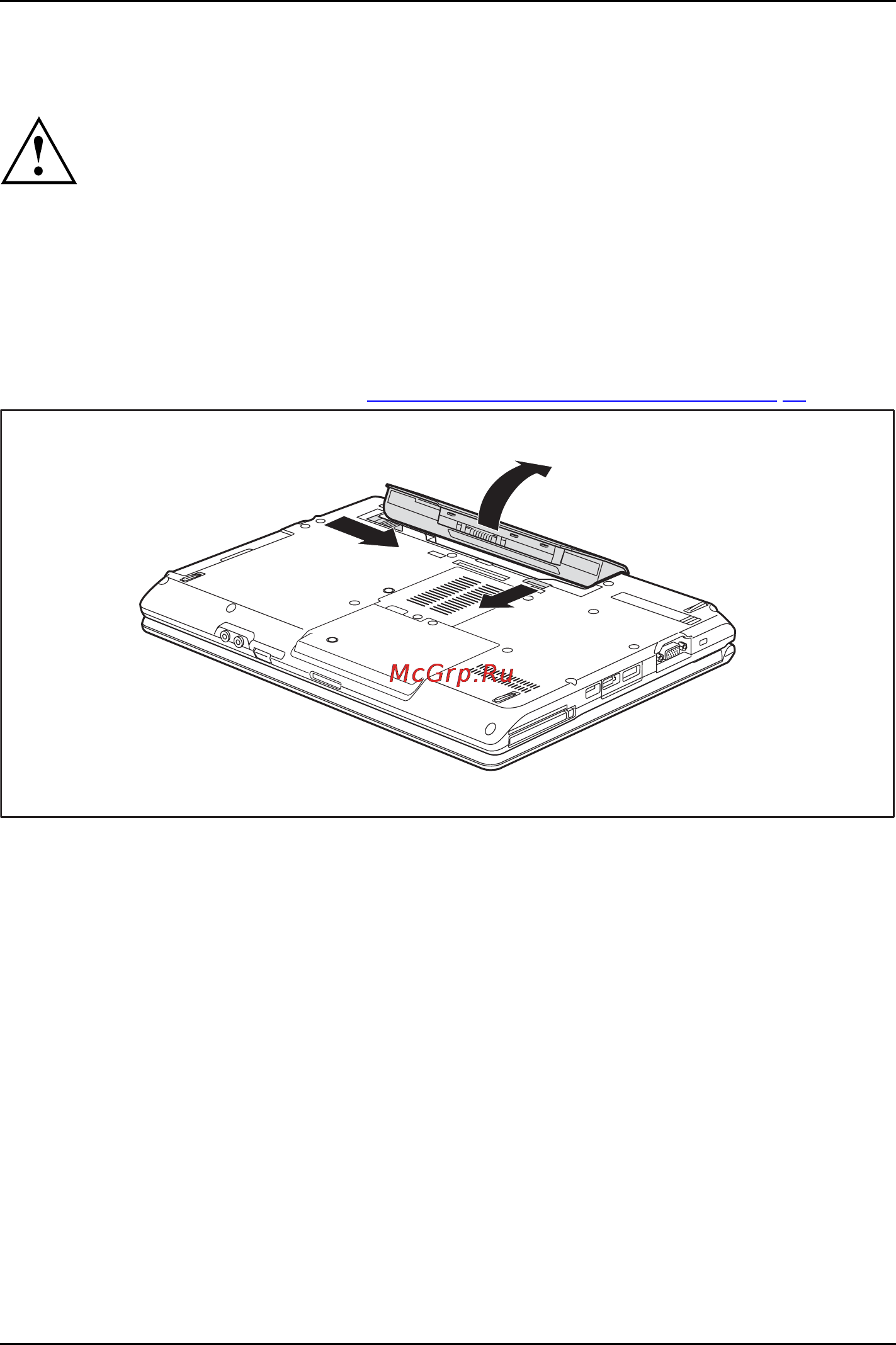 Fujitsu S752 S7520MF071RU [39/109] Снятие и установка аккумулятора