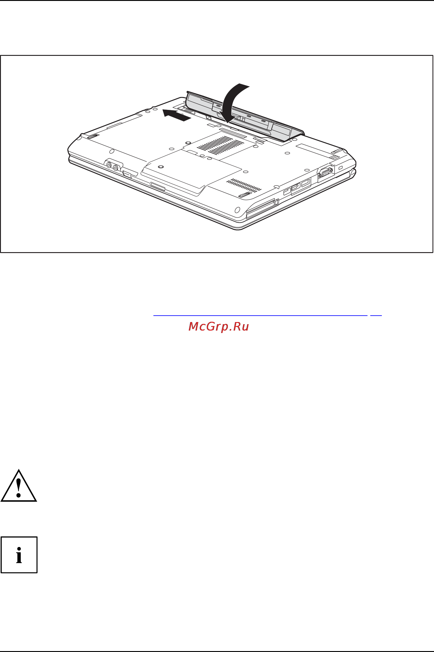 Fujitsu S752 S7520MF071RU [40/109] Модули