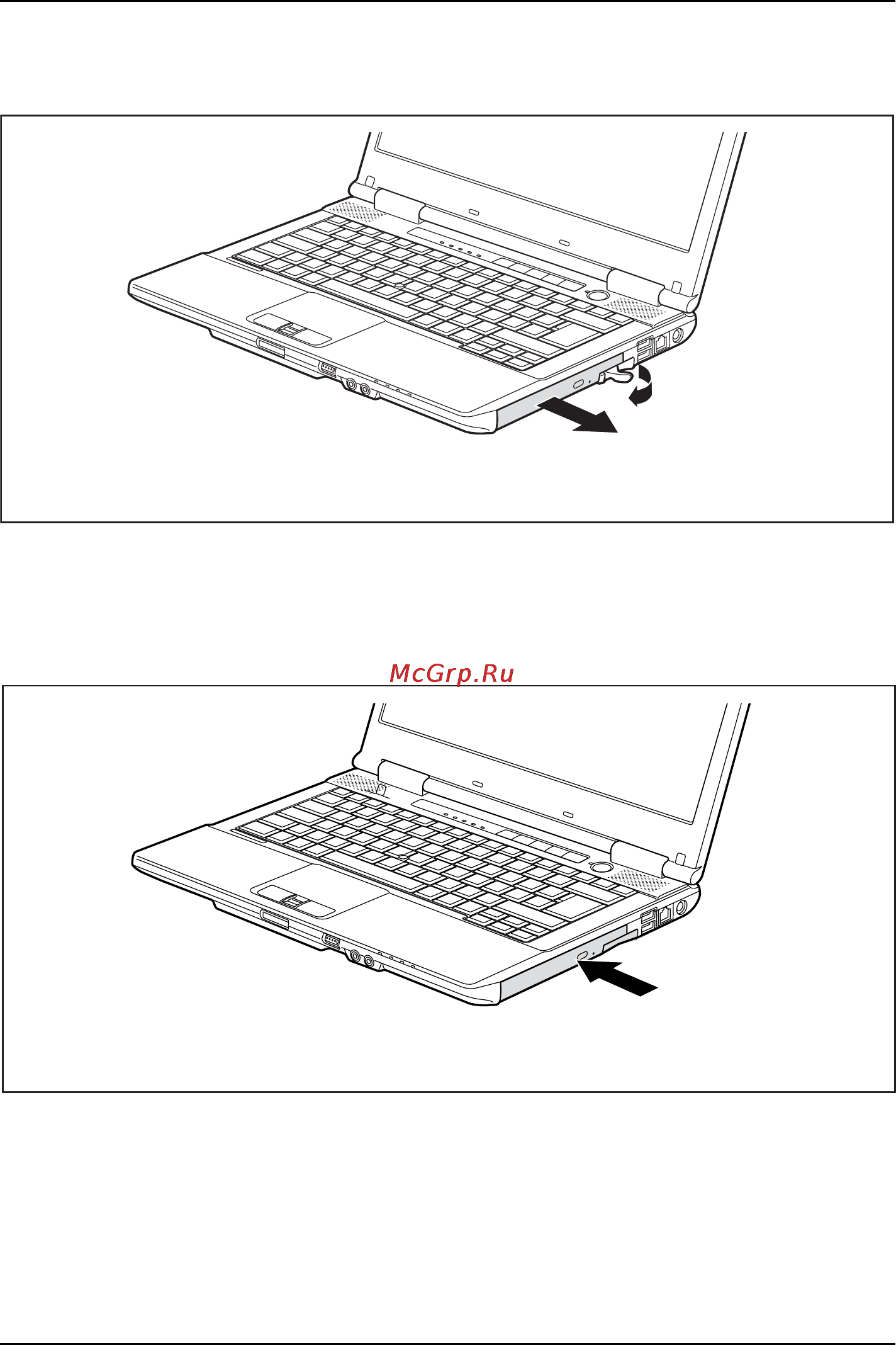 Fujitsu S752 S7520MF071RU [41/109] Извлечение модуля