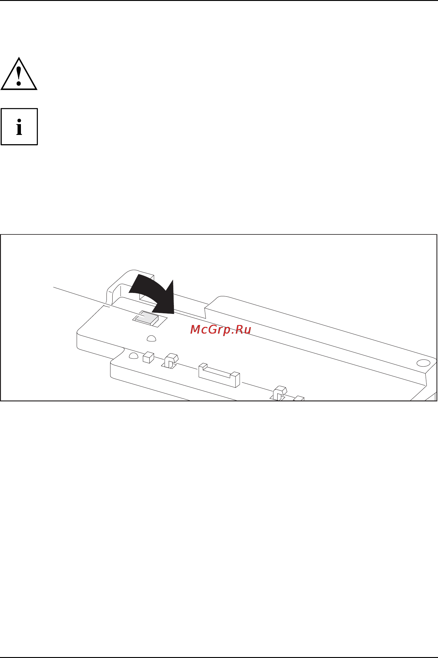 Fujitsu S752 S7520MF071RU [58/109] Подключение ноутбука к порту репликатору